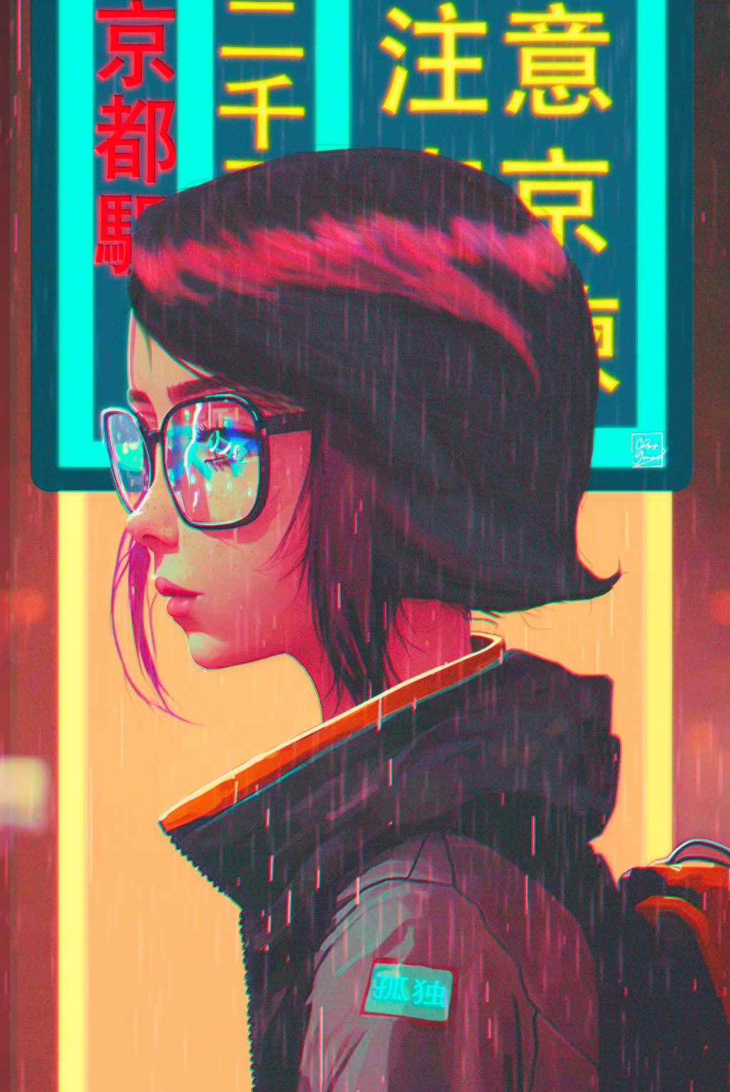 Girl with glasses in the rain at a Japanese station HD Phone Wallpaper