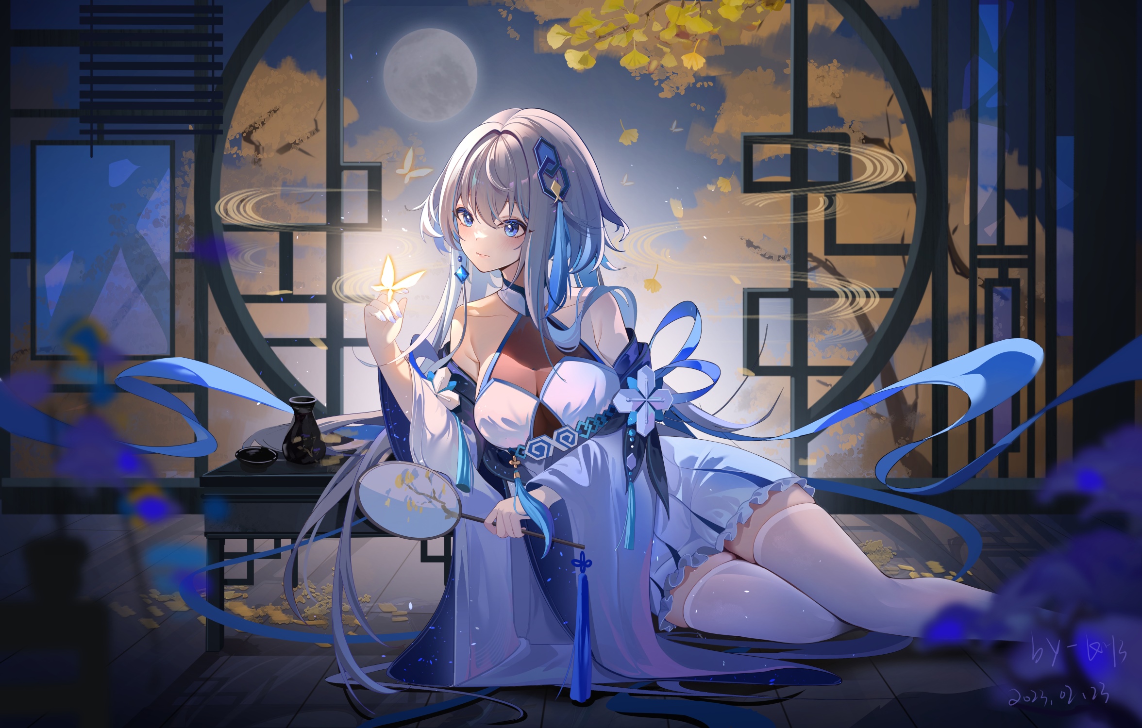 Guizhong with butterfly and fan HD Wallpaper