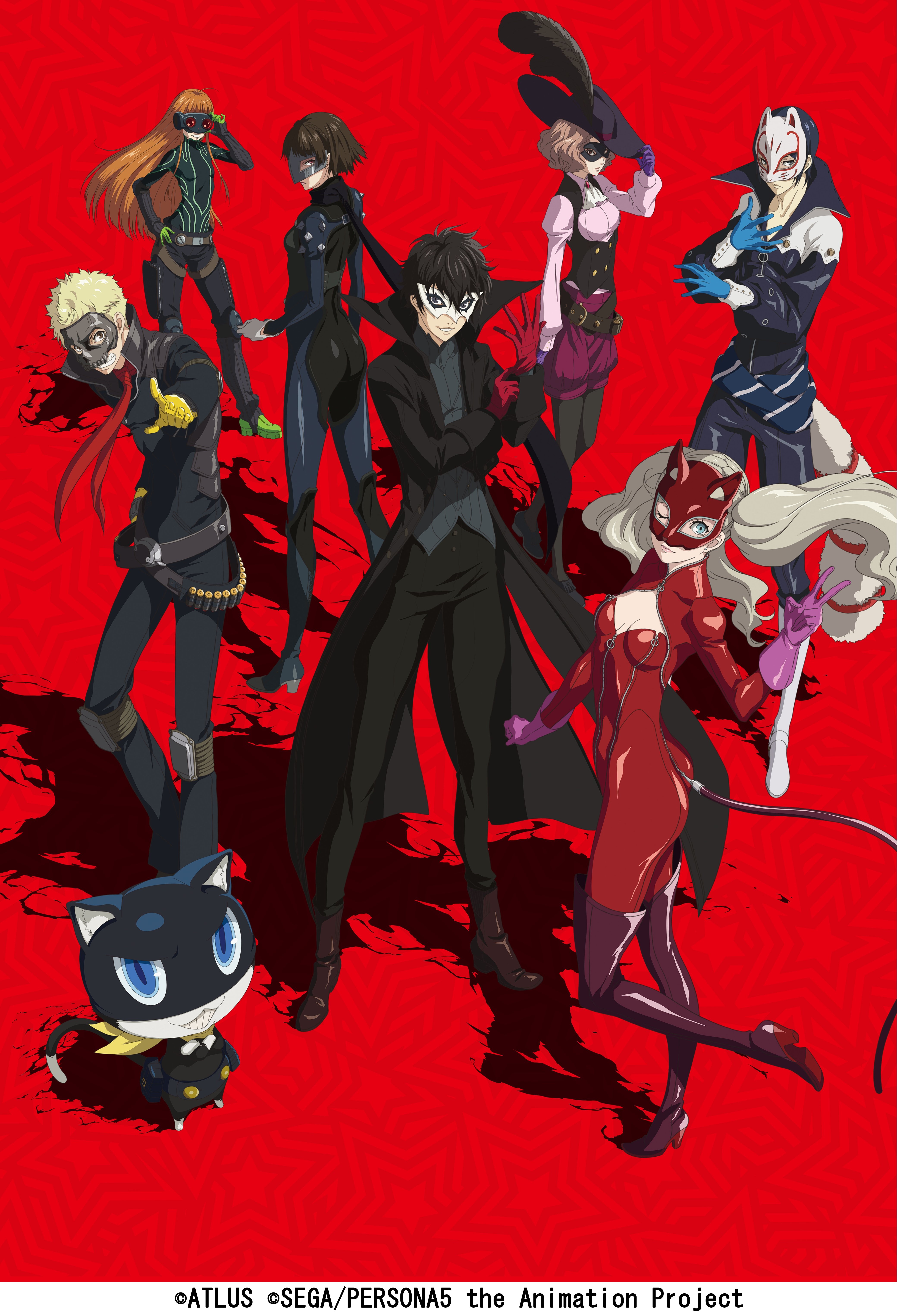 Persona 5 Characters and Morgana HD Phone Wallpaper
