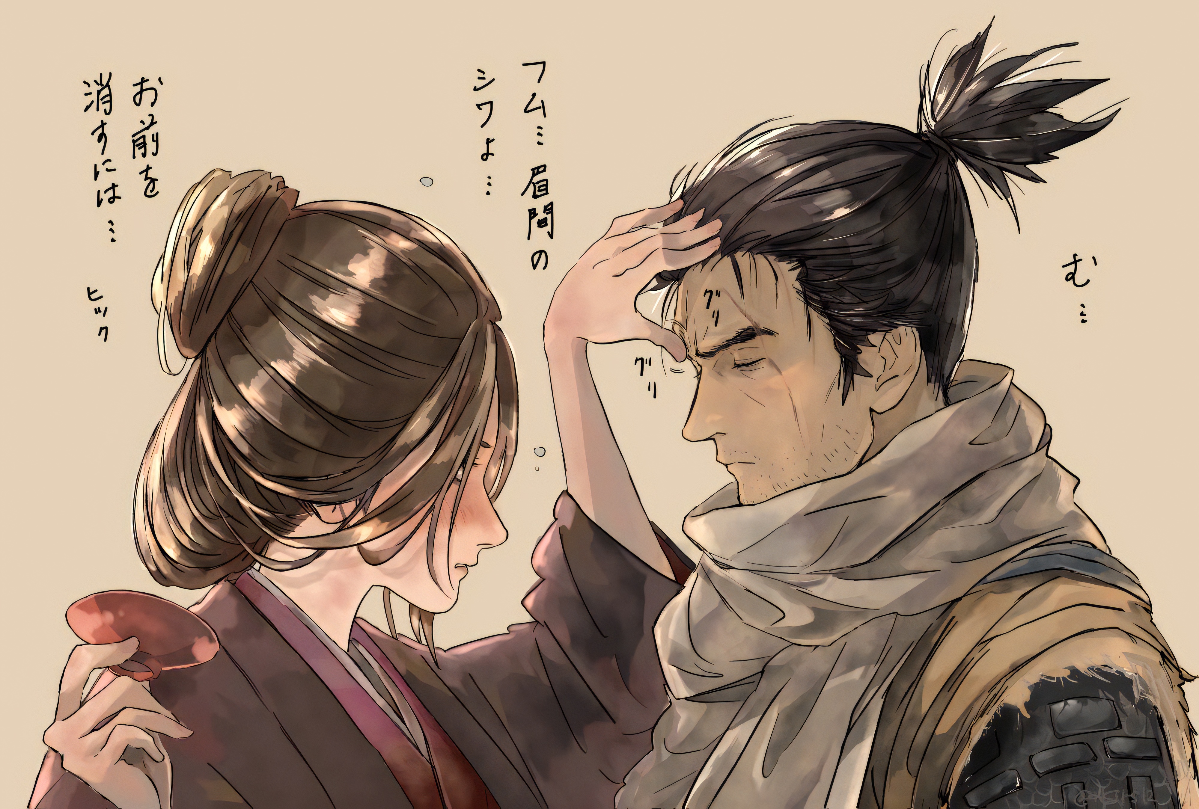 4K Sekiro: Shadows Die Twice Emma and Wolf HD Wallpaper