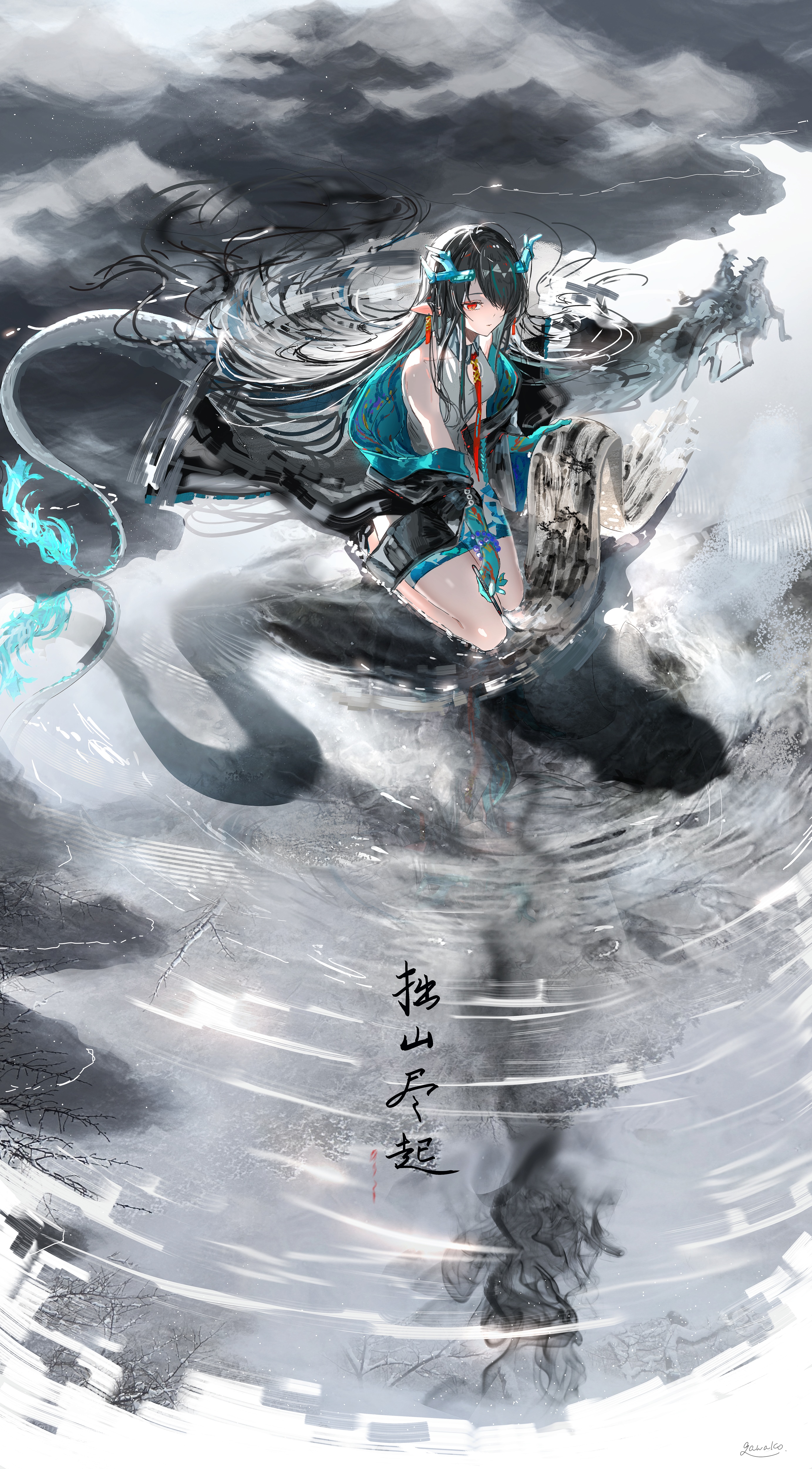 Arknights Dusk with Dragon Tail and Horns HD Phone Wallpaper