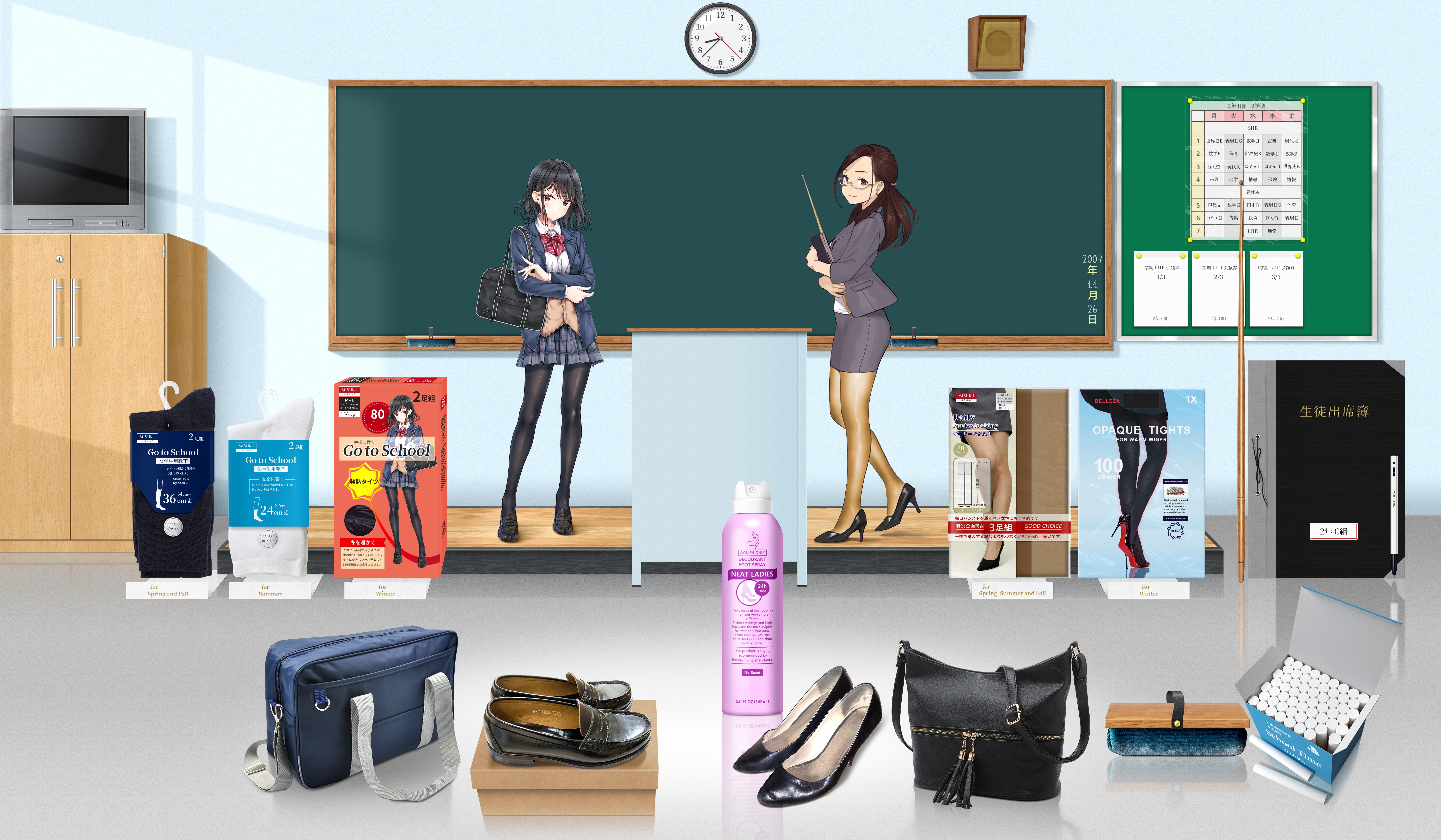 Classroom with schoolgirl and teacher HD Wallpaper