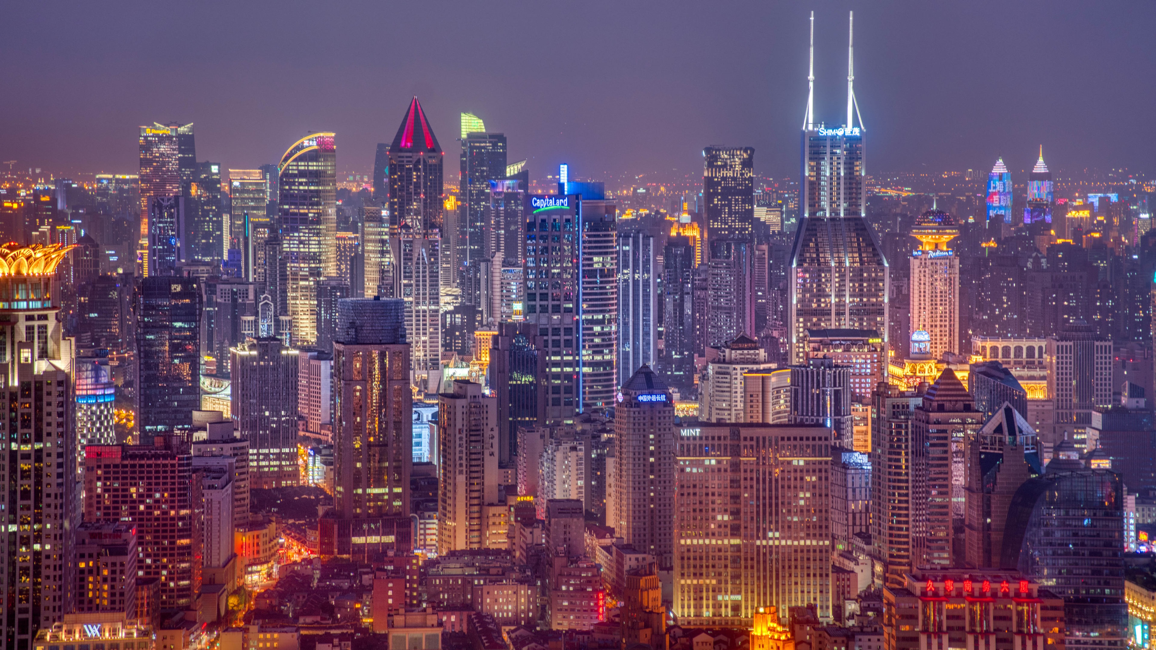 4K Shanghai cityscape at night HD Wallpaper