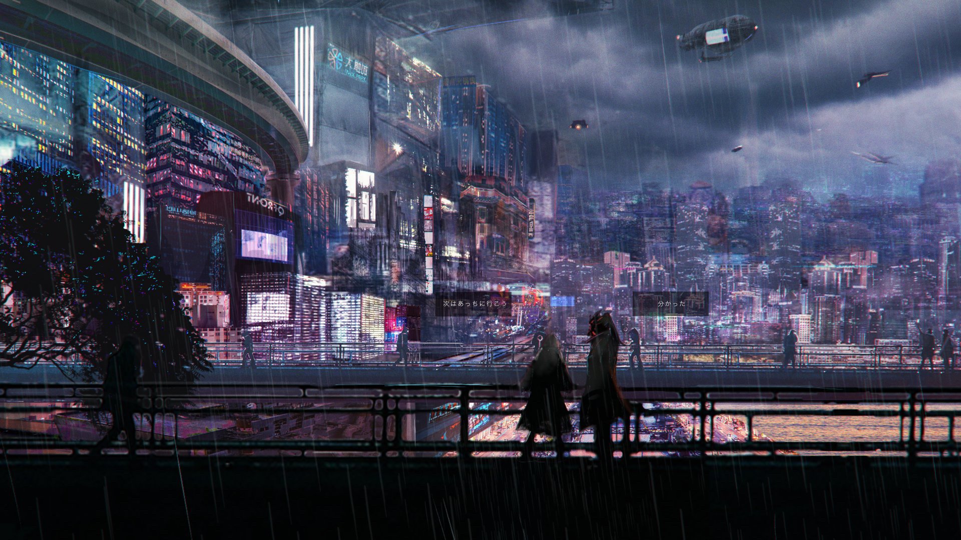 Cyberpunk city lights in the rain HD Wallpaper
