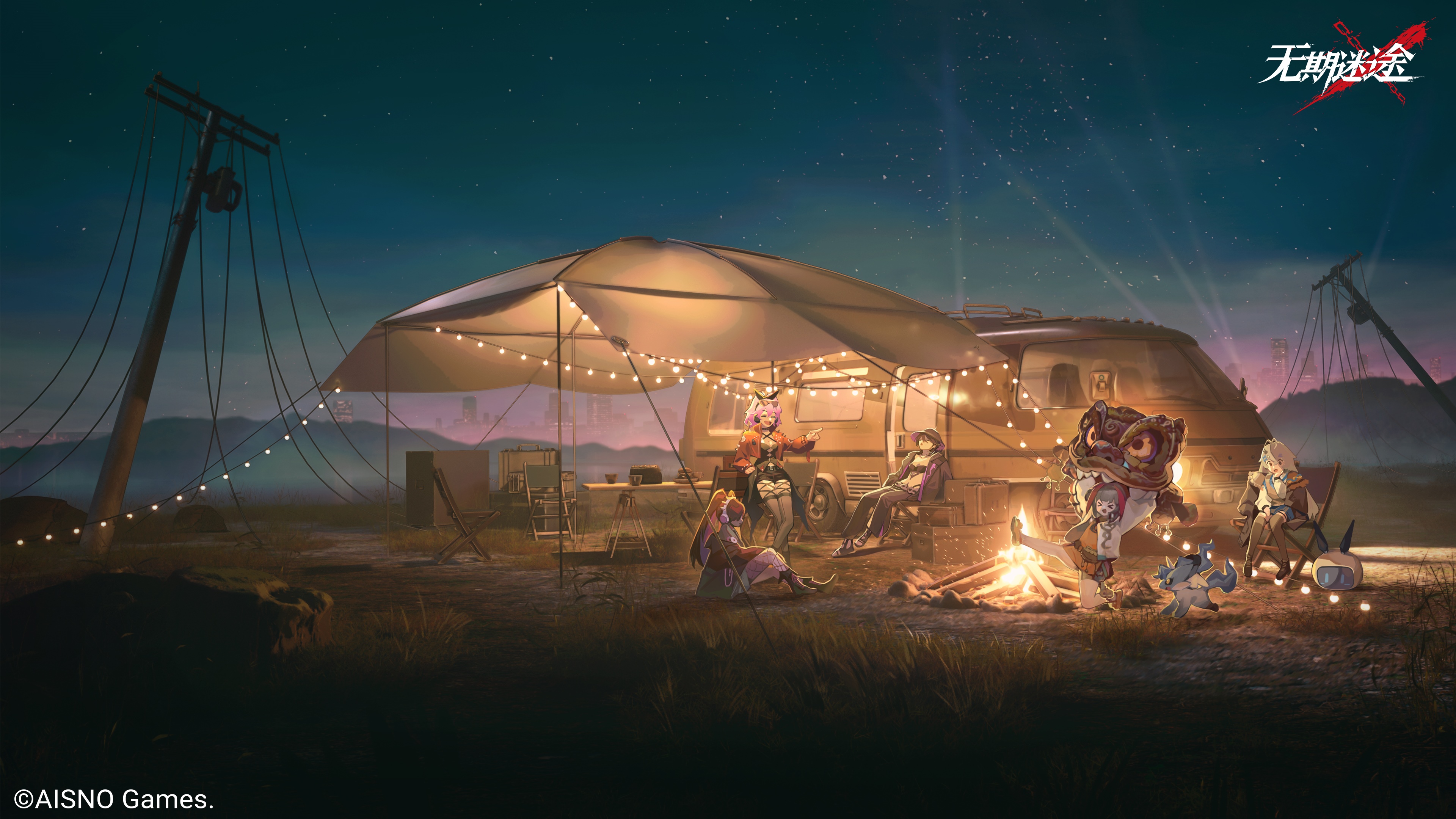 Path to Nowhere characters camping by a van at night HD Wallpaper