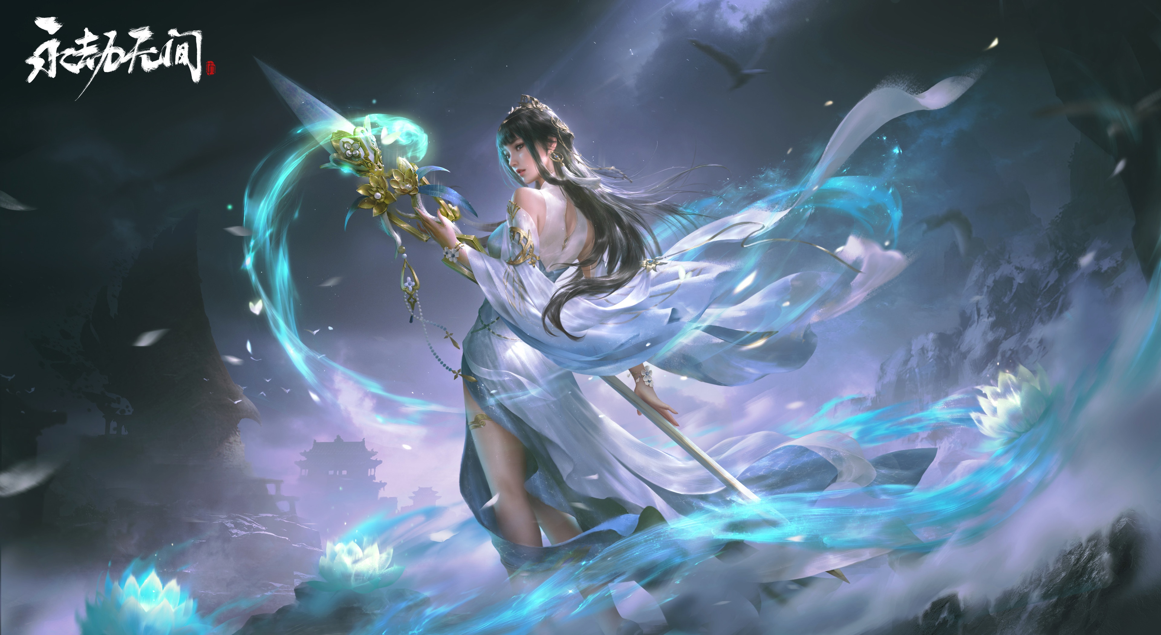 Fantasy girl with spear and flowing robes HD Wallpaper