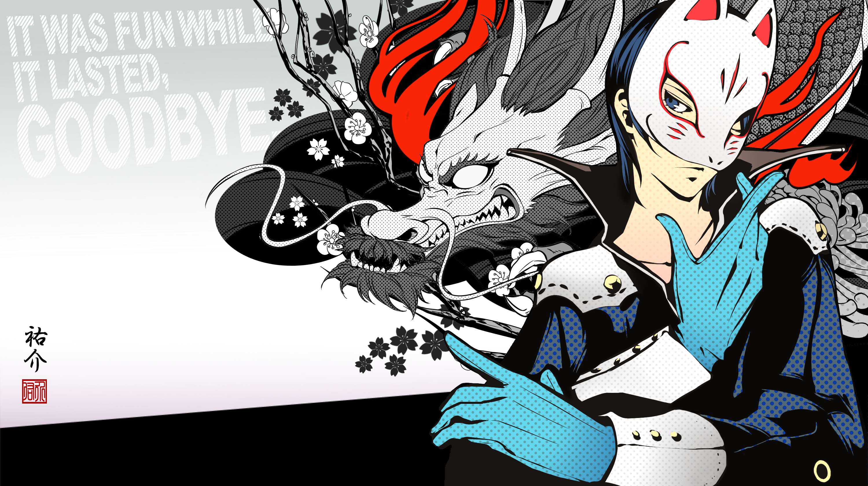 Yusuke Kitagawa with a Dragon and Mask from Persona 5 HD Wallpaper