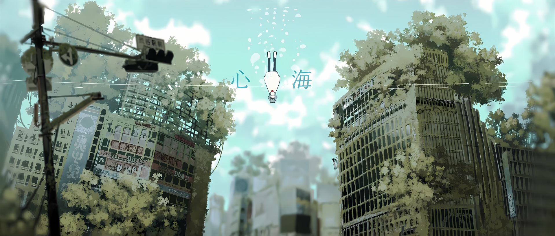 Ruined city with a person falling from the sky HD Wallpaper