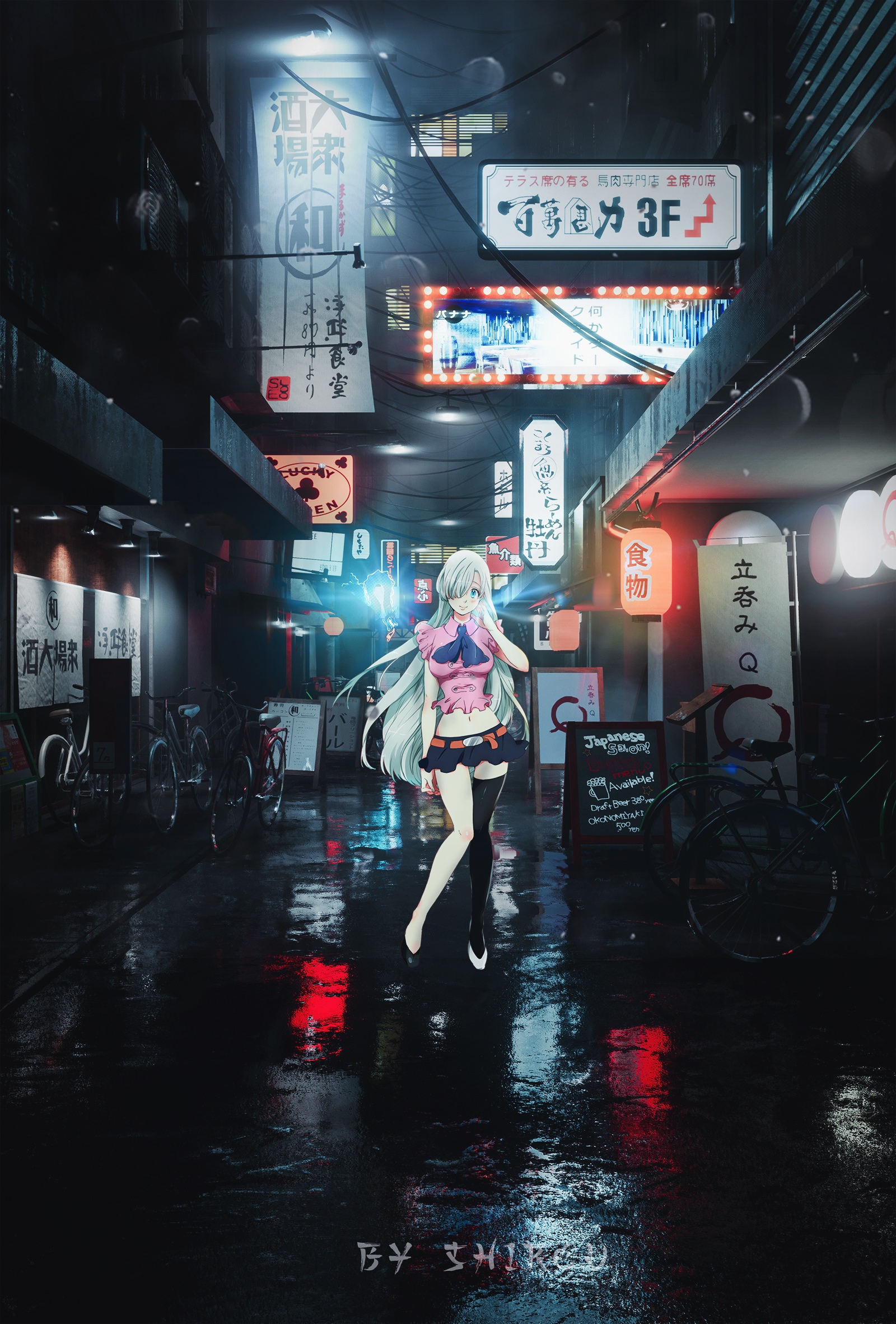 Elizabeth Liones in a rainy Japanese city at night HD Phone Wallpaper