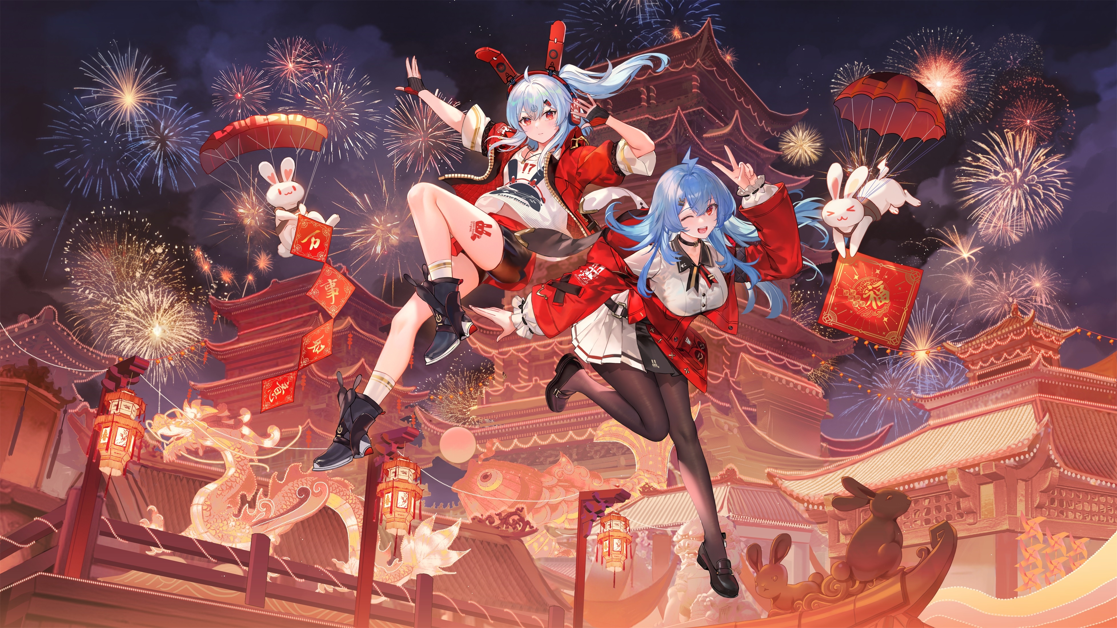 4K 22 and 33 with fireworks and rabbits HD Wallpaper
