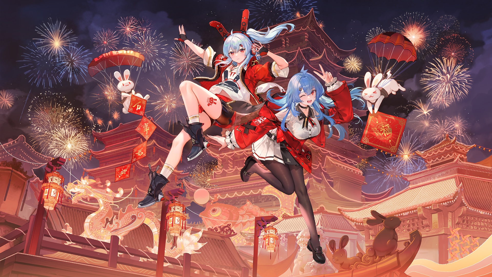 22 and 33 from Bilibili celebrate New Year with fireworks HD Wallpaper