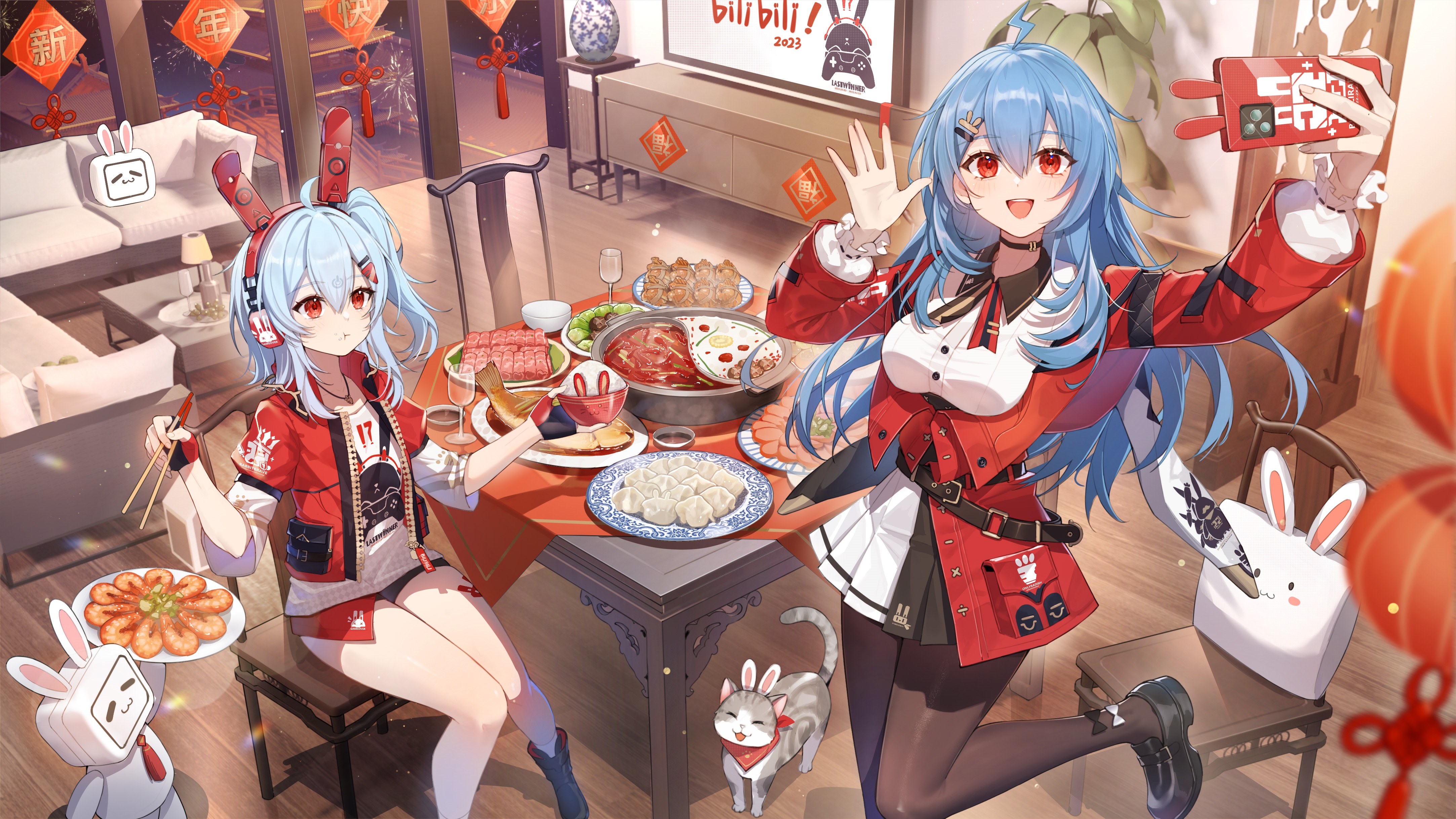 Bilibili 2023 Chinese New Year Celebration HD Wallpaper