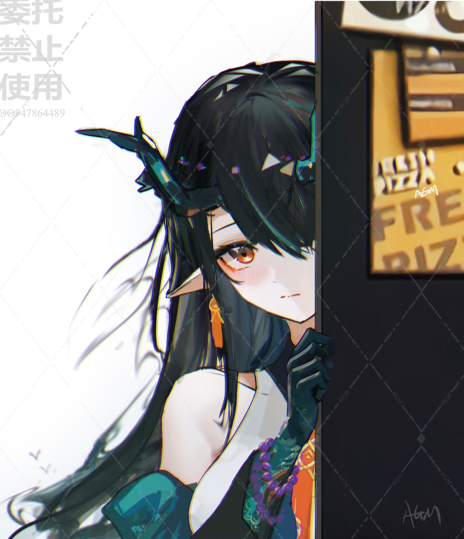 Arknights Dragon Girl Peeking from Behind a Sign HD Phone Wallpaper