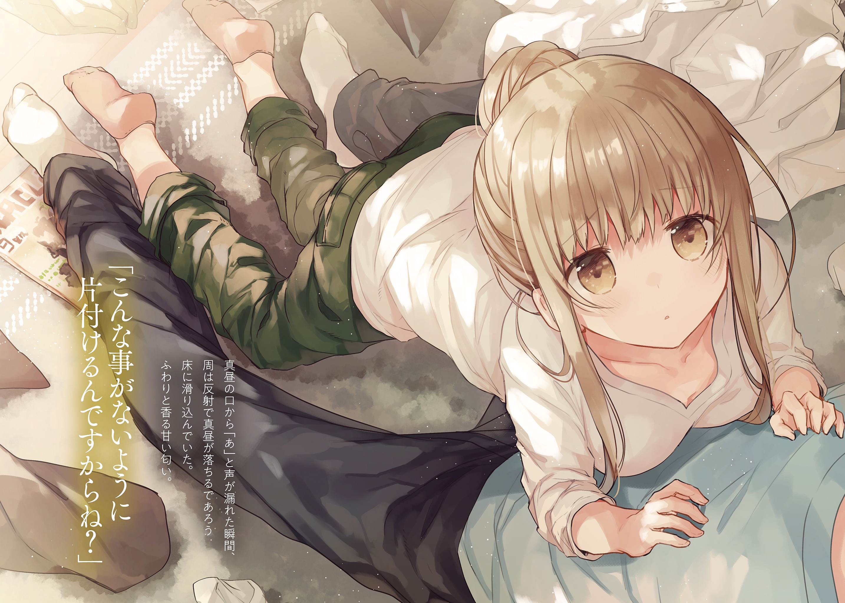 Shiina Mahiru from Otonari no Tenshi-sama HD Wallpaper