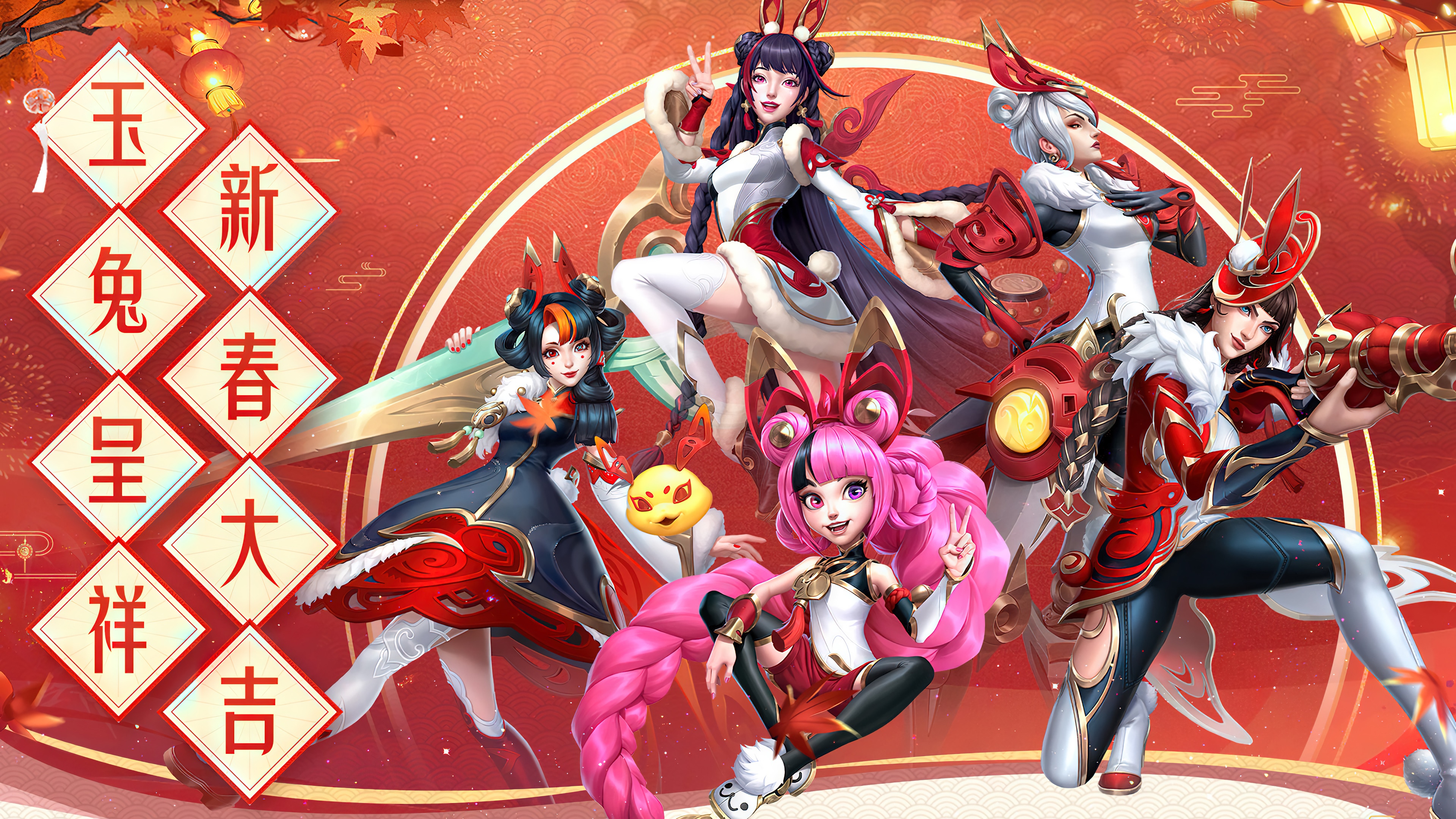 League of Legends Mythmaker Characters HD Wallpaper