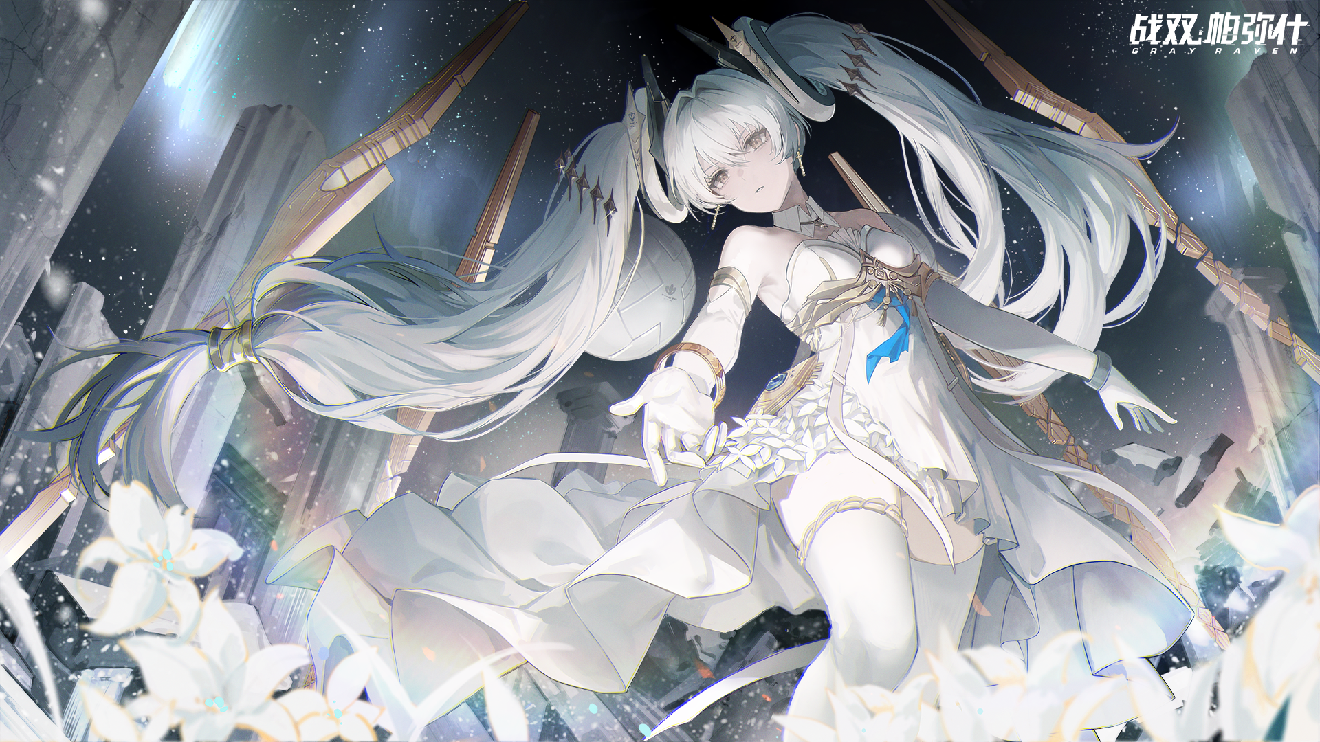 White-haired girl in white dress from Punishing: Gray Raven HD Wallpaper