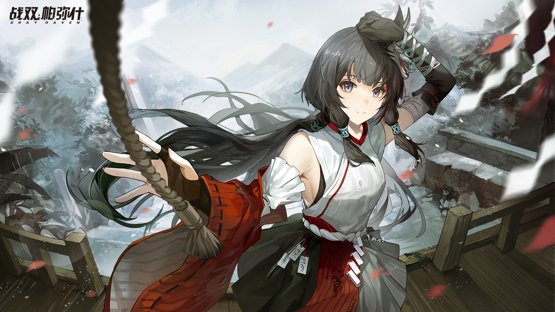 Kamui from Punishing: Gray Raven holding a rope HD Wallpaper
