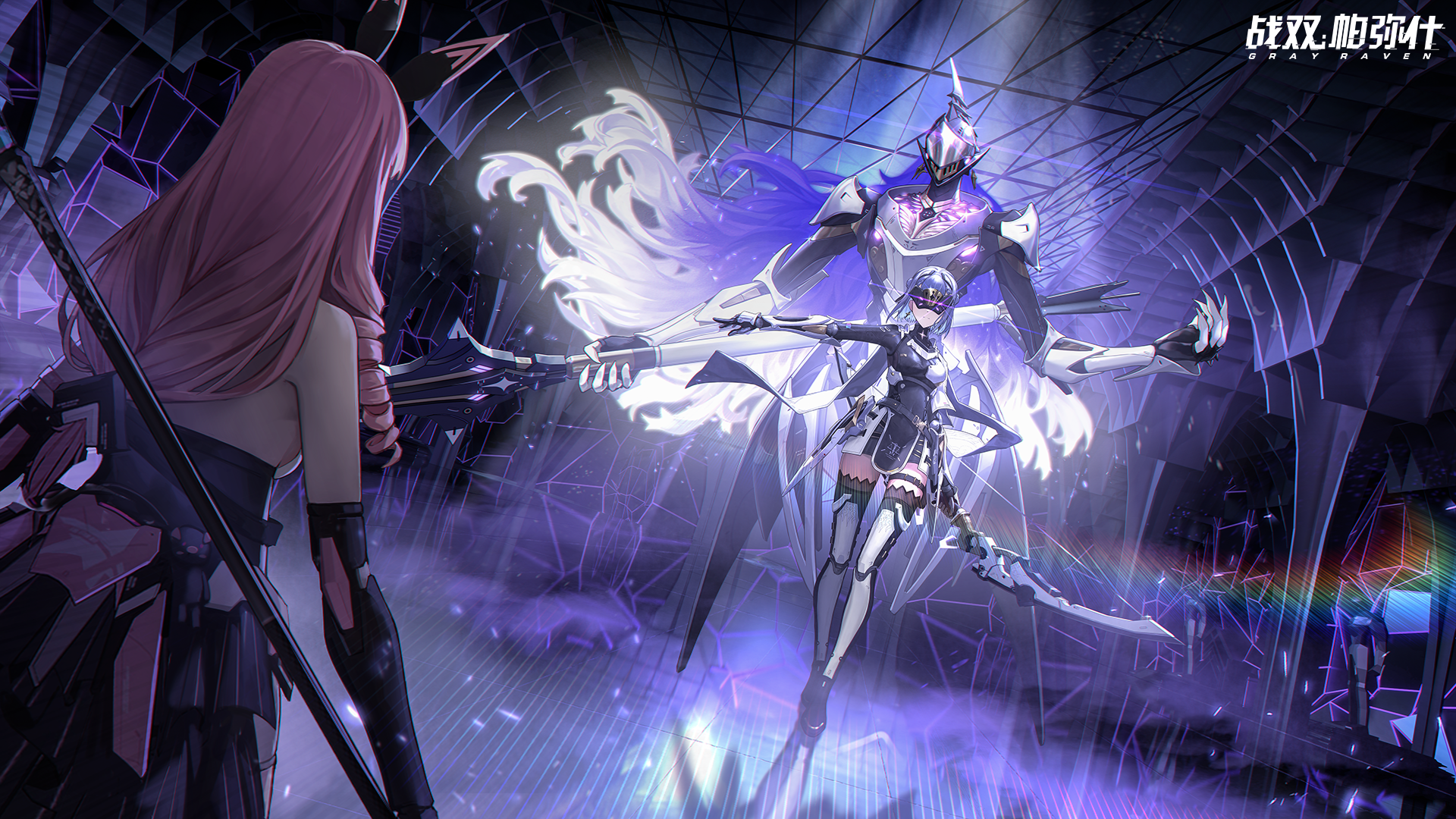Punishing: Gray Raven characters in a digital world HD Wallpaper