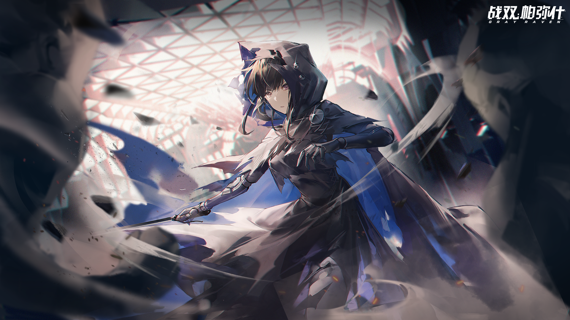 Anime girl in black cloak with sword in Punishing: Gray Raven HD Wallpaper