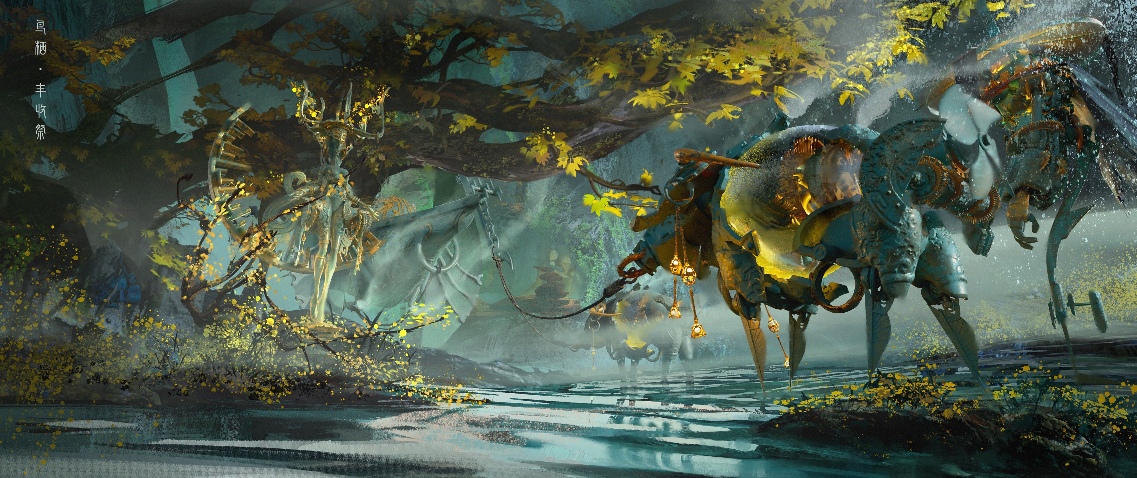 Fantasy art of a mechanical creature in a forest HD Wallpaper