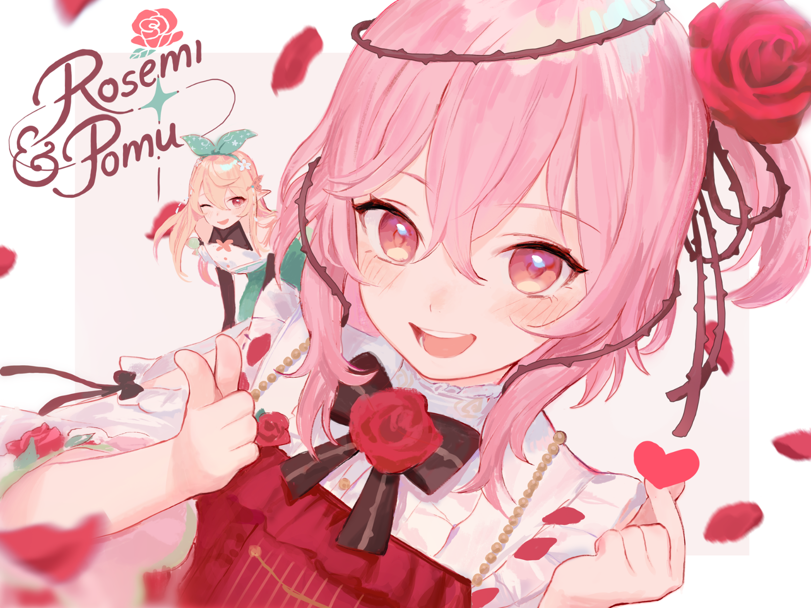 Rosemi Lovelock and Pomu HD Wallpaper