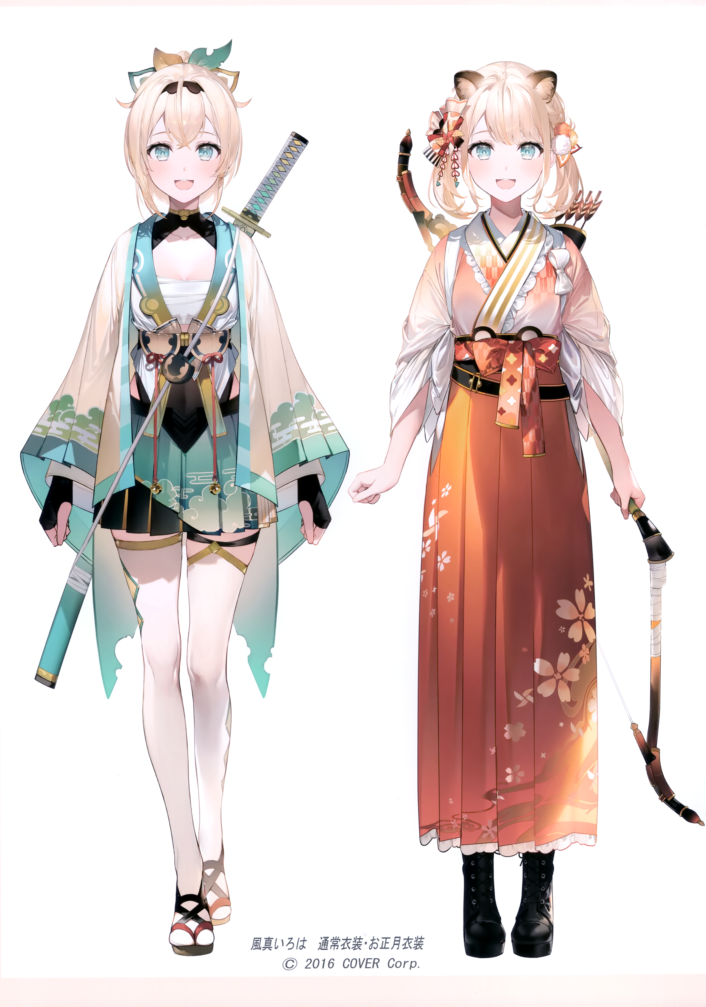 Two anime girls in traditional Japanese outfits HD Phone Wallpaper