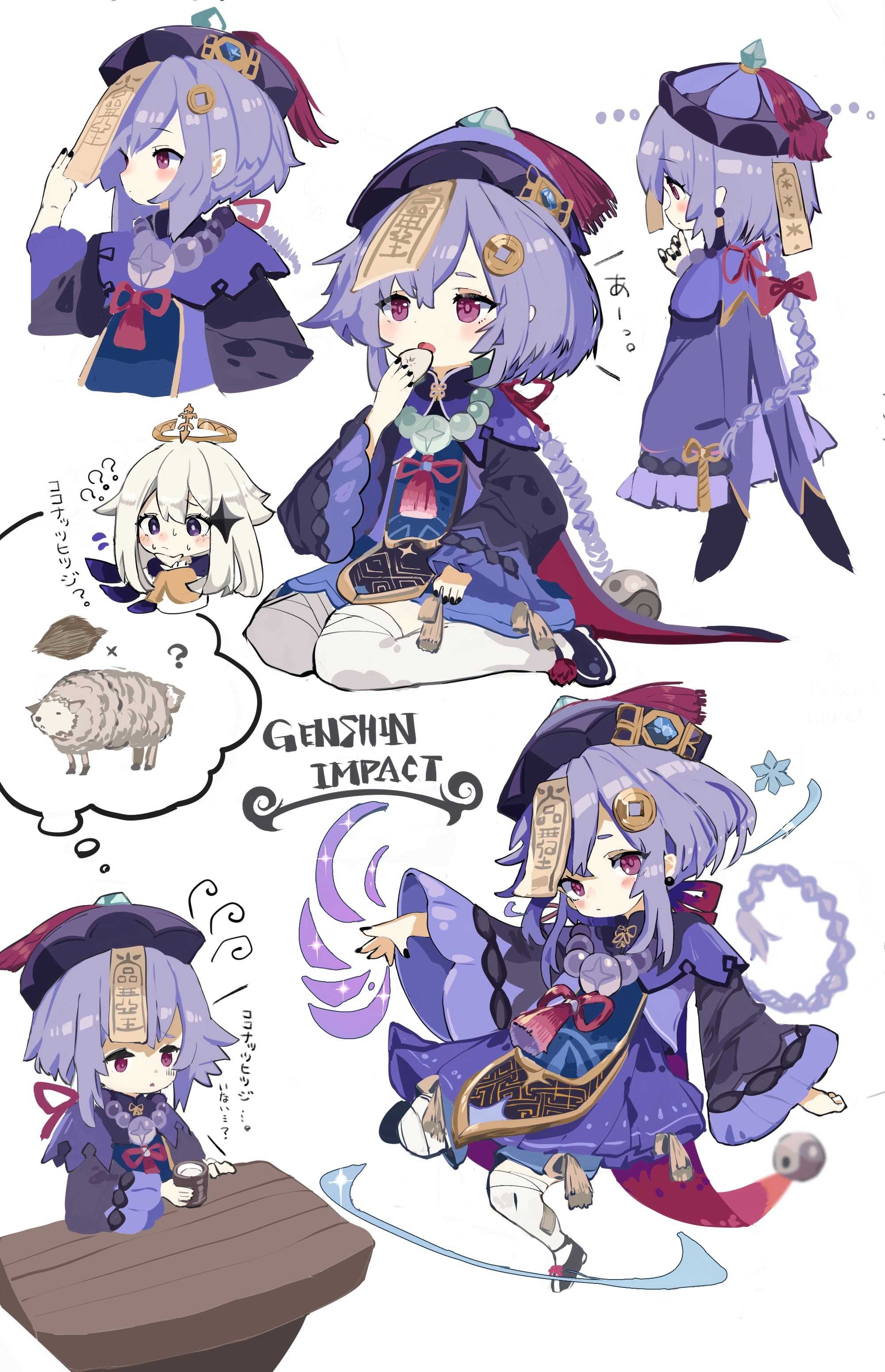 Genshin Impact Qiqi and Paimon Chibi Art HD Phone Wallpaper