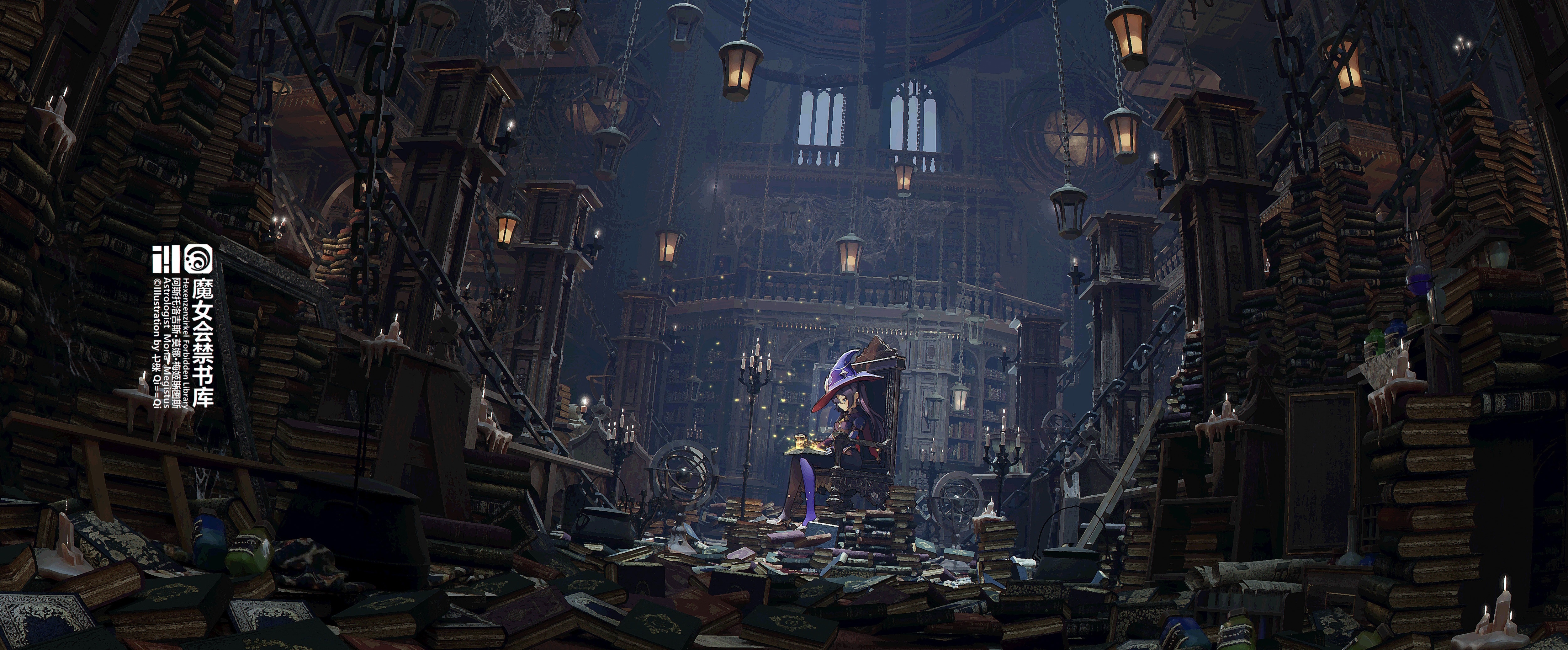 Genshin Impact Mona in a messy library HD Wallpaper
