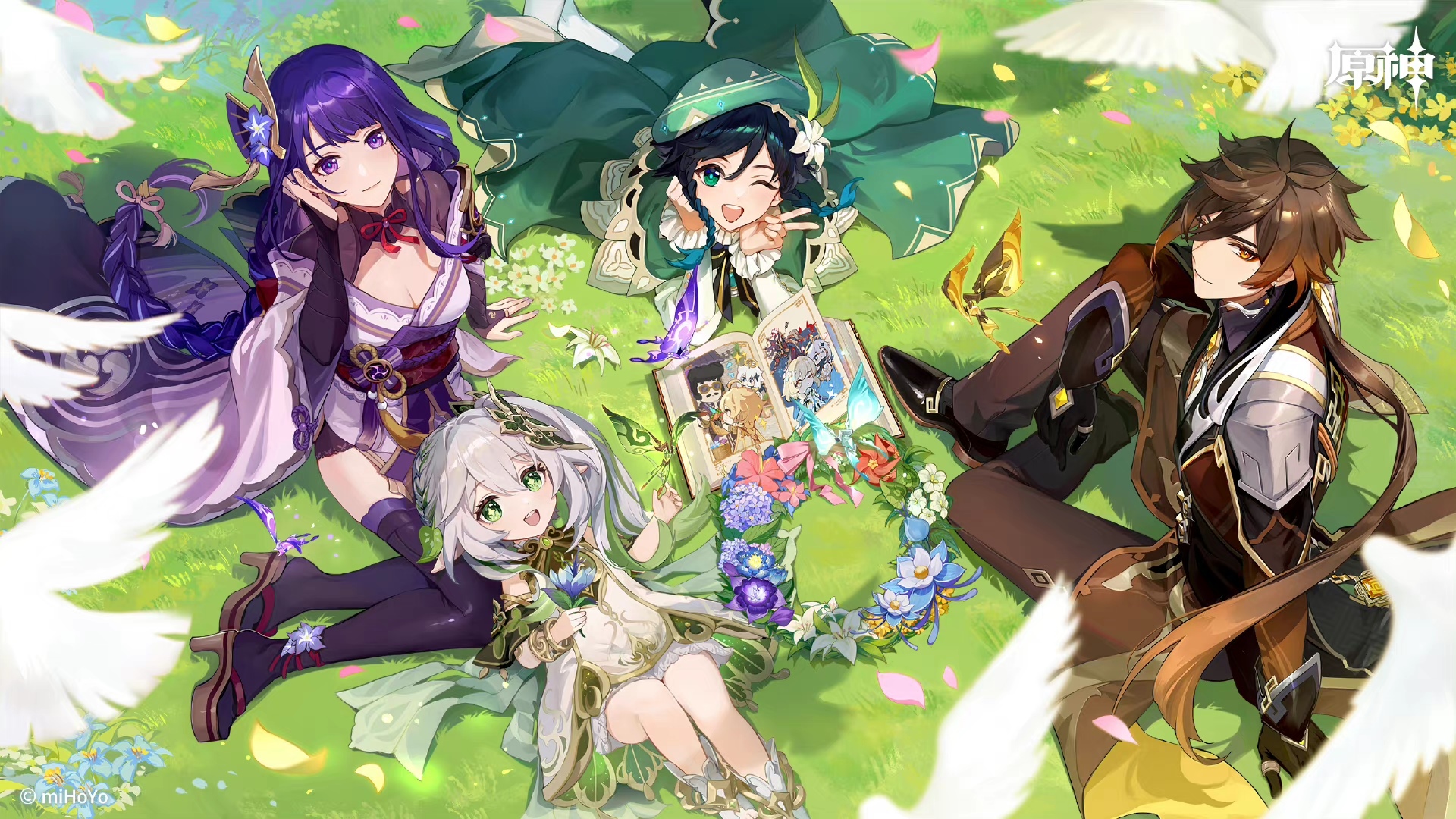 Genshin Impact characters Raiden Shogun, Venti, Nahida, and Zhongli HD Wallpaper