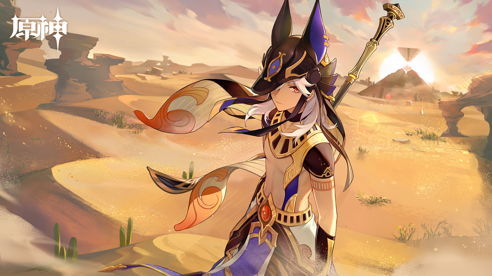 Cyno from Genshin Impact in a desert HD Wallpaper