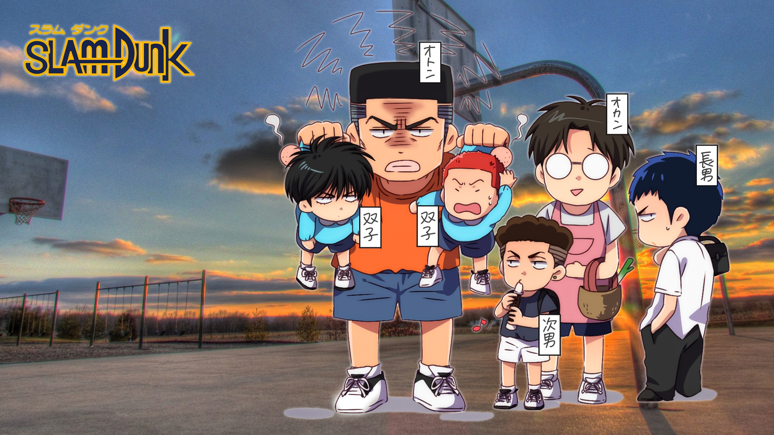 Slam Dunk characters on a basketball court at sunset HD Wallpaper