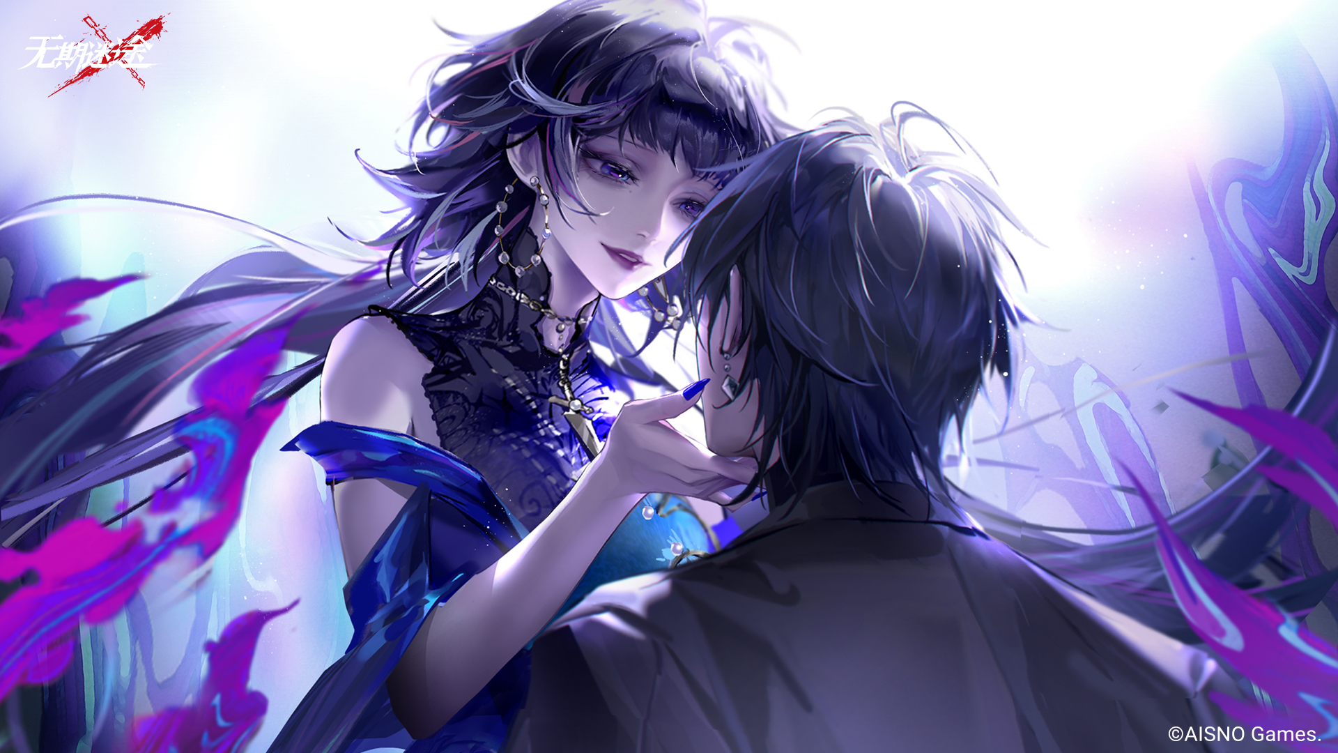 Path to Nowhere anime characters in dark fantasy setting HD Wallpaper