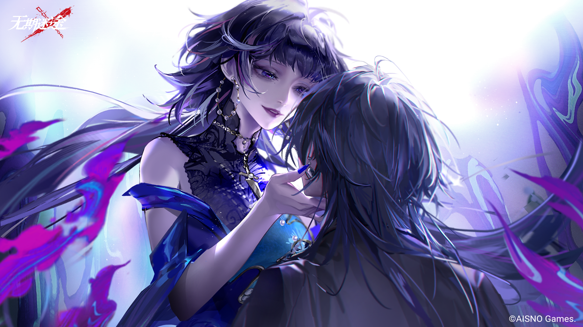 Path to Nowhere anime characters in dark fantasy art HD Wallpaper