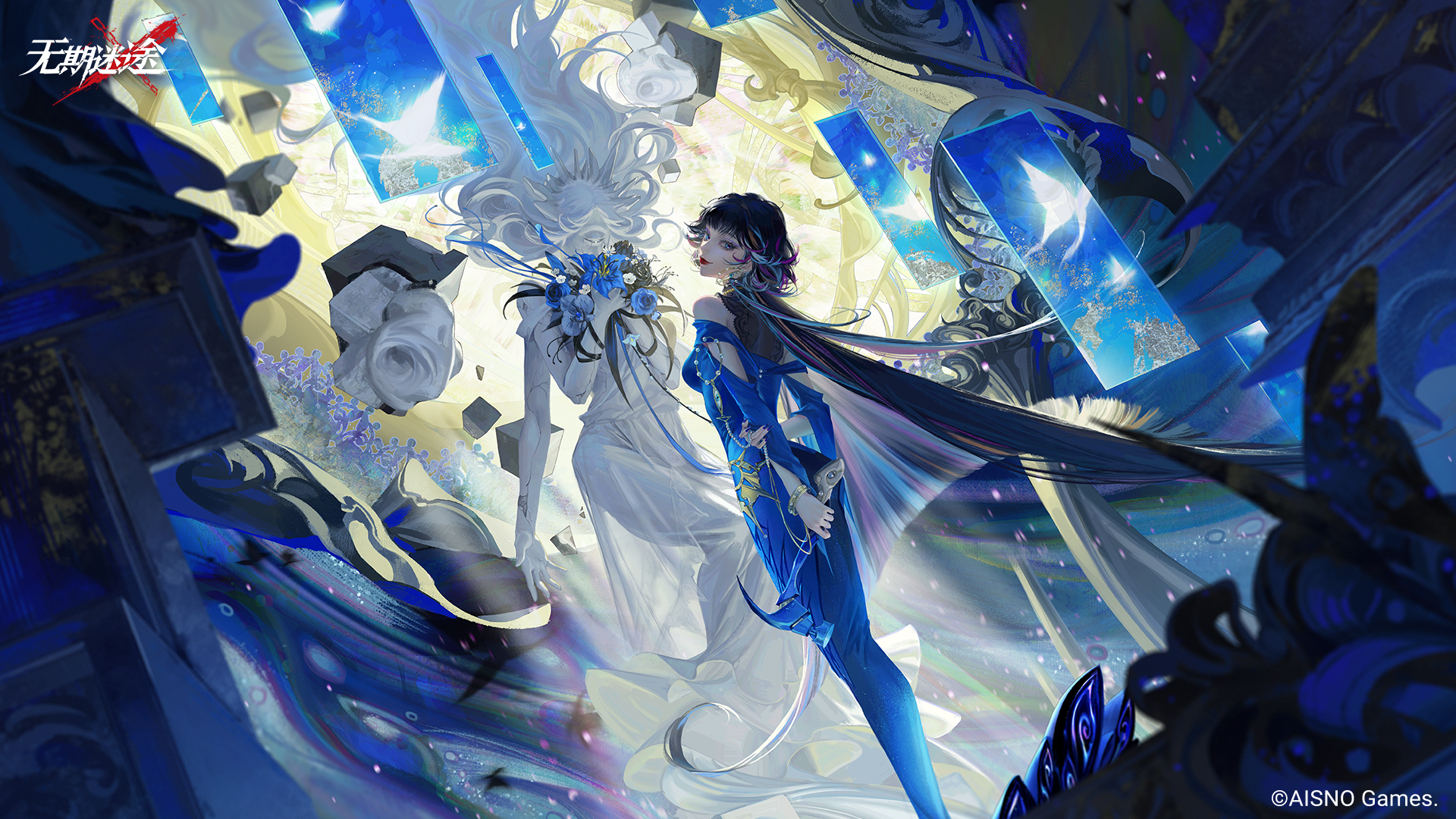 MBCC Path to Nowhere Anime Girls HD Wallpaper