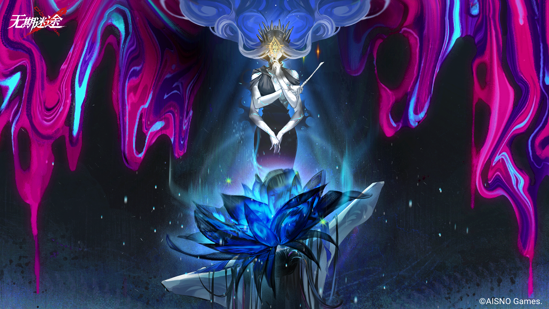 Path to Nowhere MBCC character with blue flower HD Wallpaper