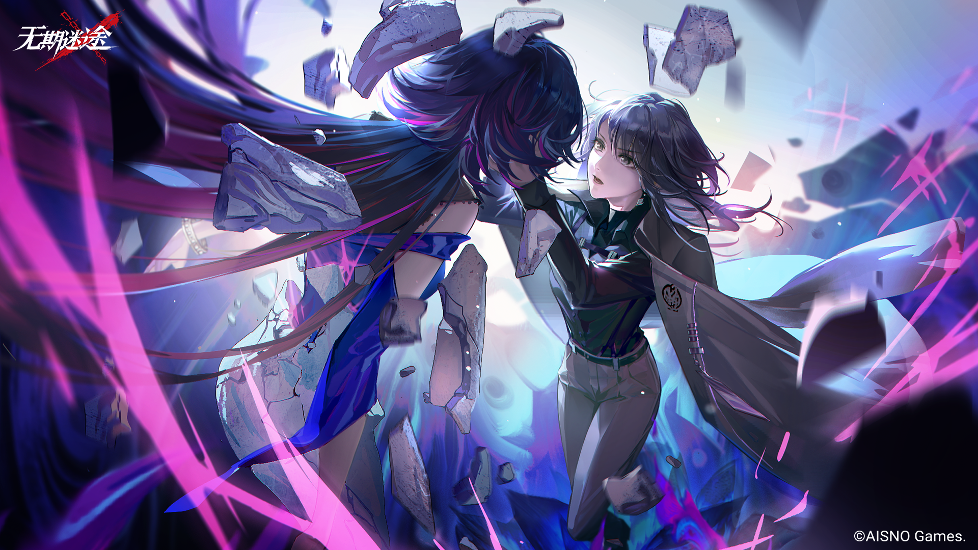 Path to Nowhere: Two women in a chaotic, abstract environment HD Wallpaper