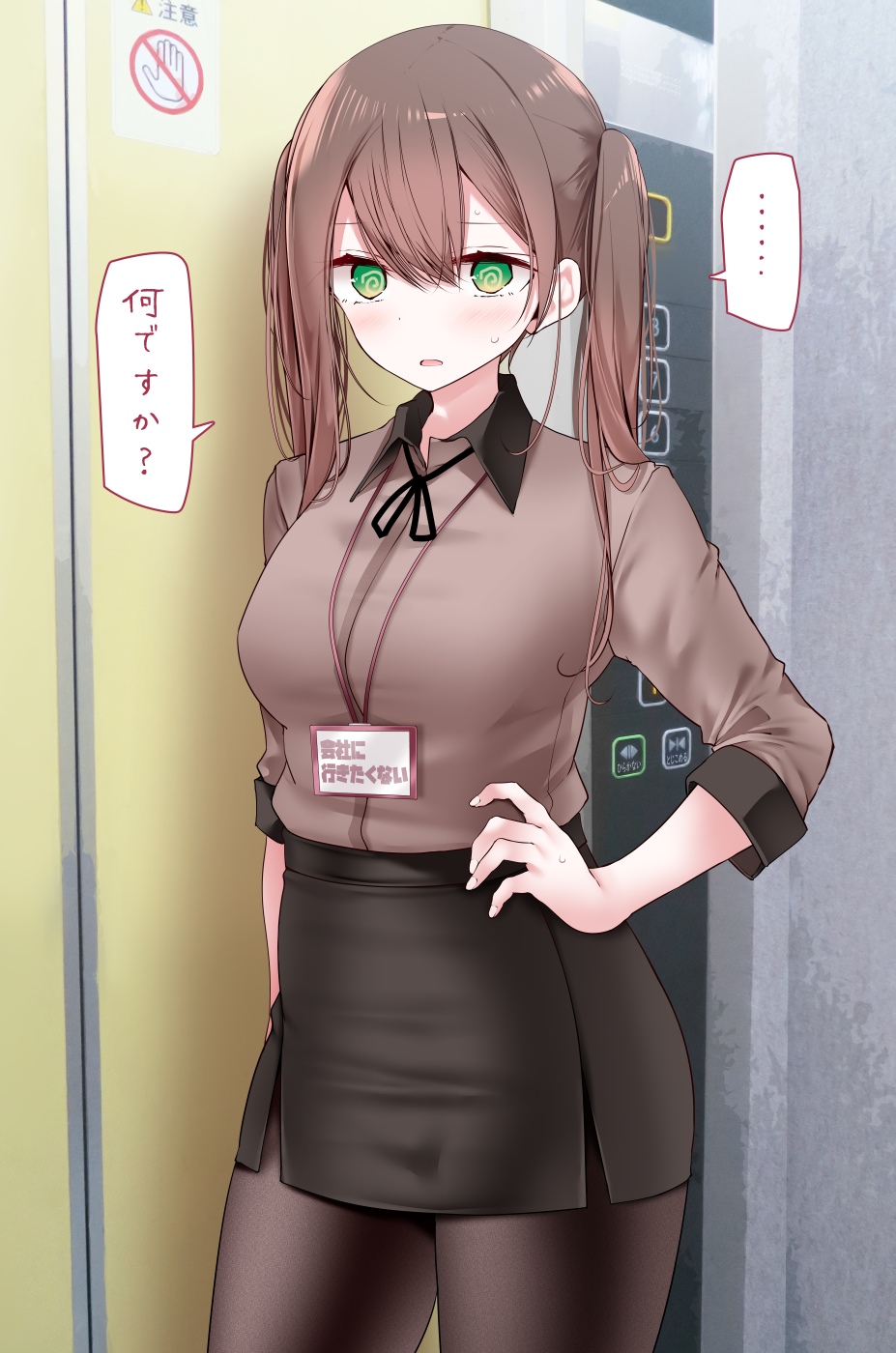 Office girl with twintails and green eyes in elevator HD Phone Wallpaper