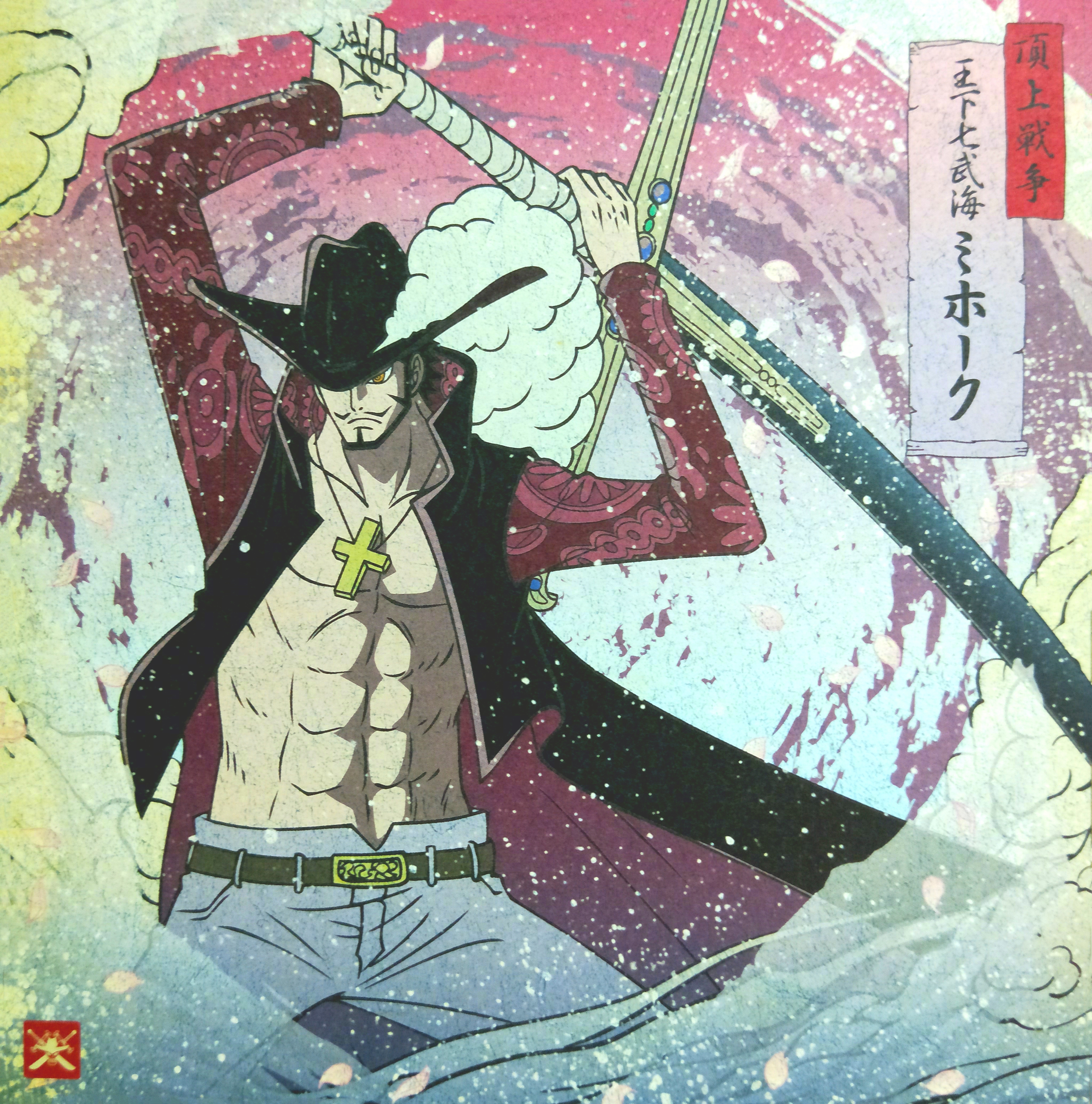 4K Dracule Mihawk with sword in One Piece HD Wallpaper
