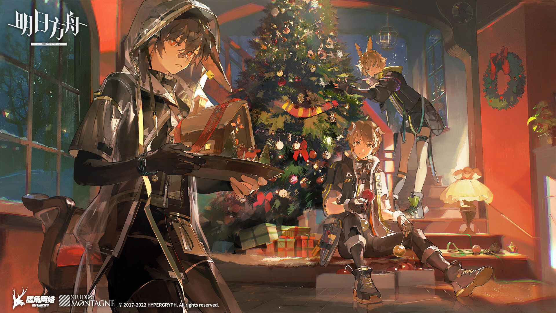 Arknights characters celebrating Christmas by a tree HD Wallpaper