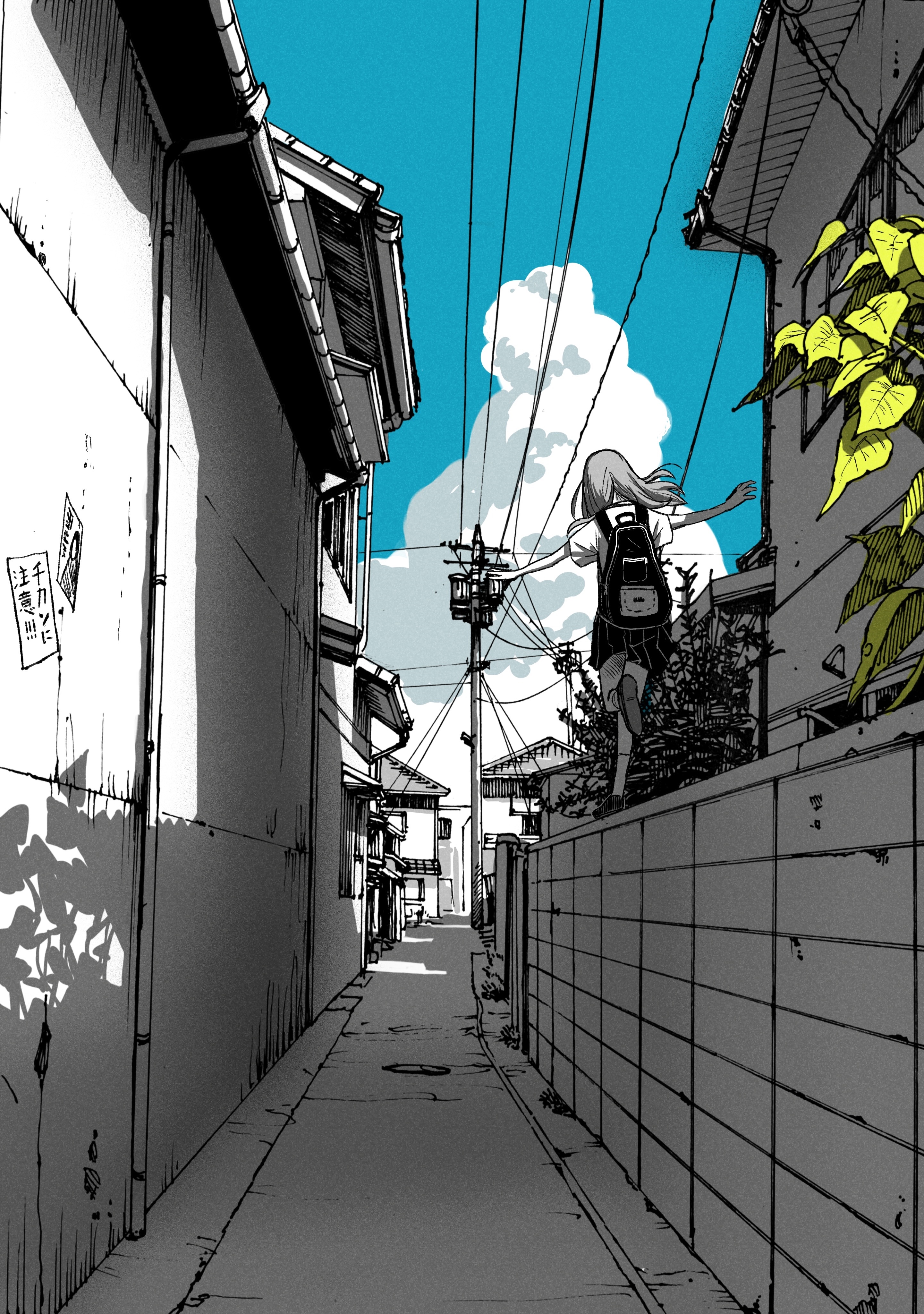 Girl with backpack running on a wall in a street HD Phone Wallpaper