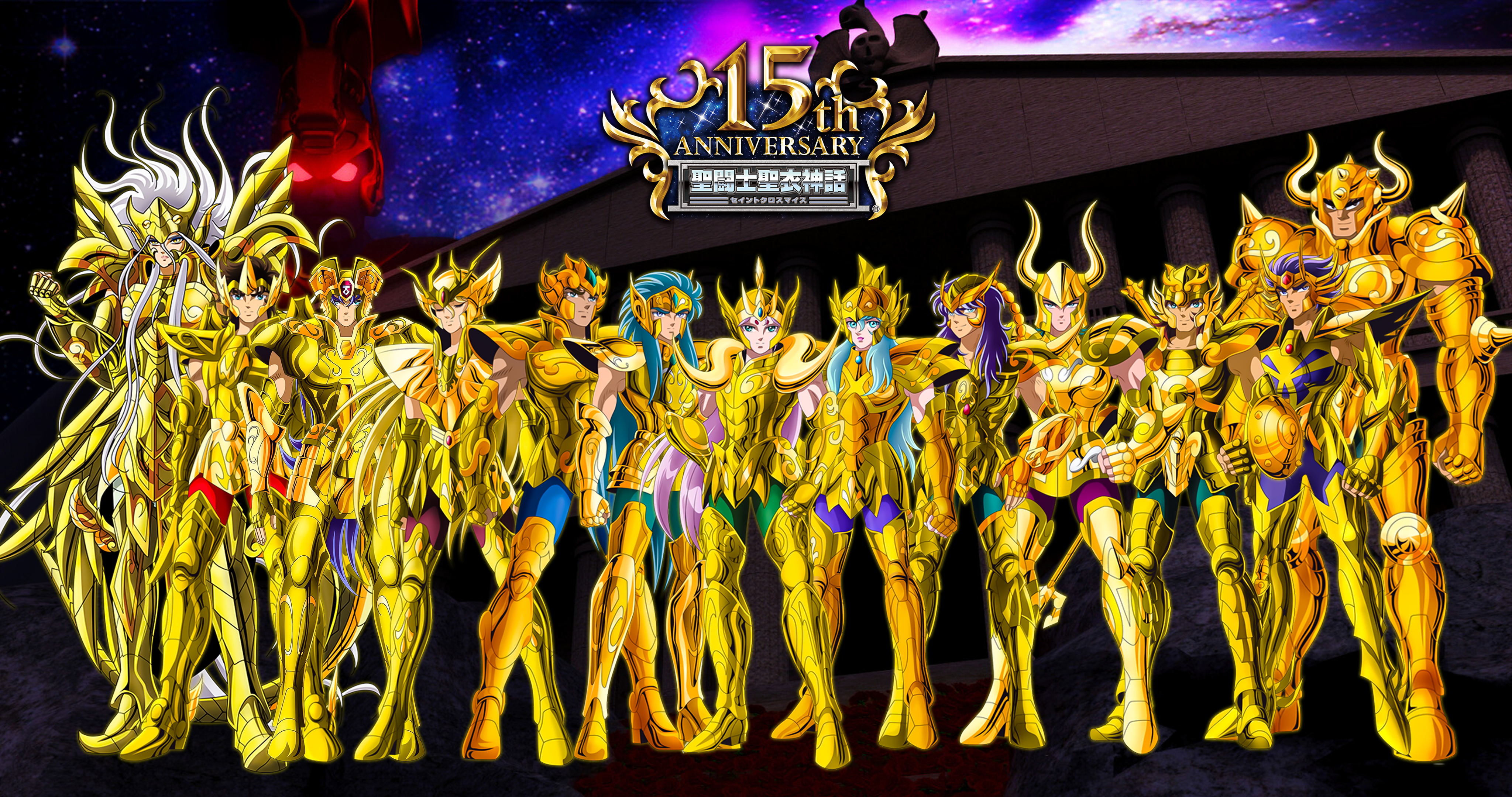 Saint Seiya 15th Anniversary Golden Saints HD Wallpaper