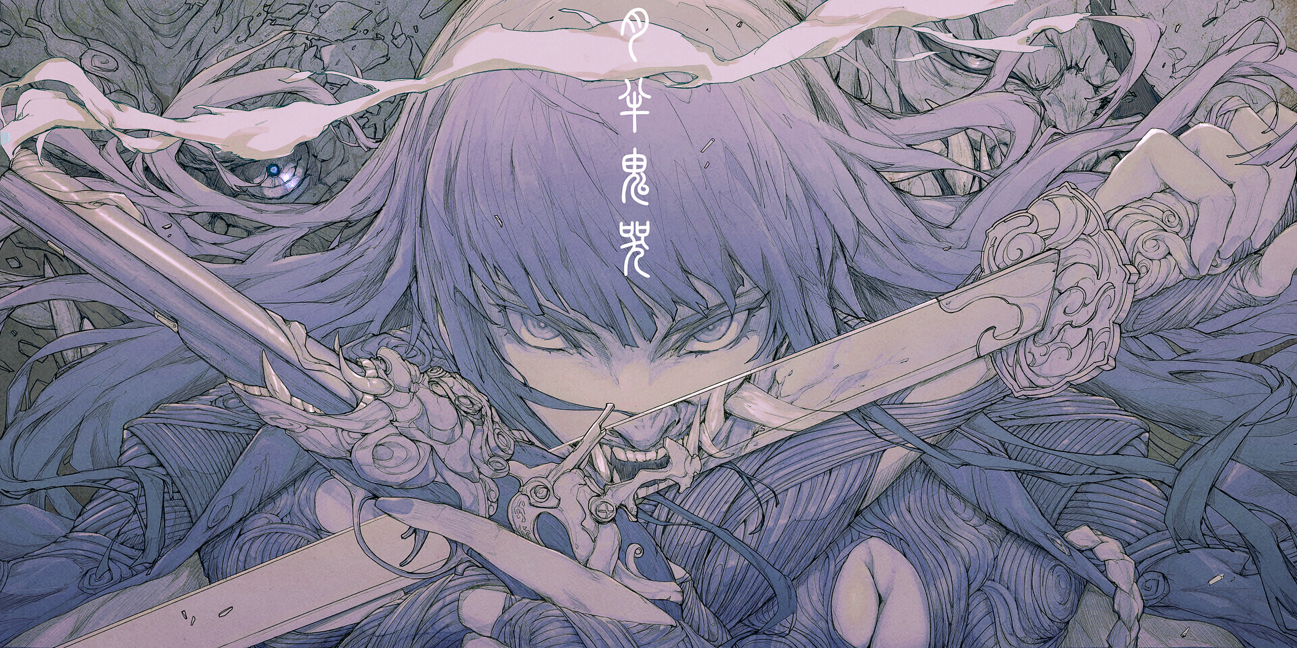 KOHAKUNUSHI with sword and demon Oni HD Wallpaper