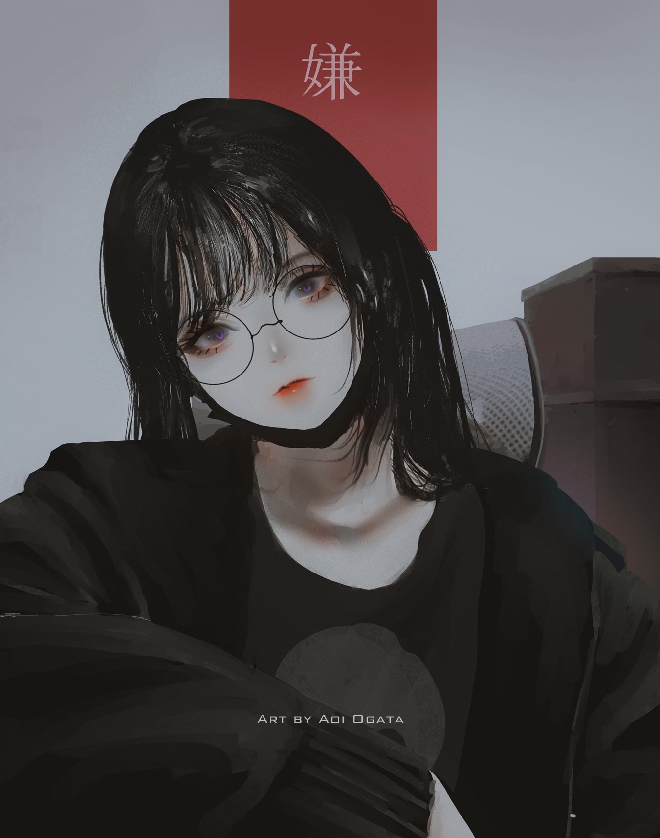 Aoi Ogata with glasses and mask HD Phone Wallpaper