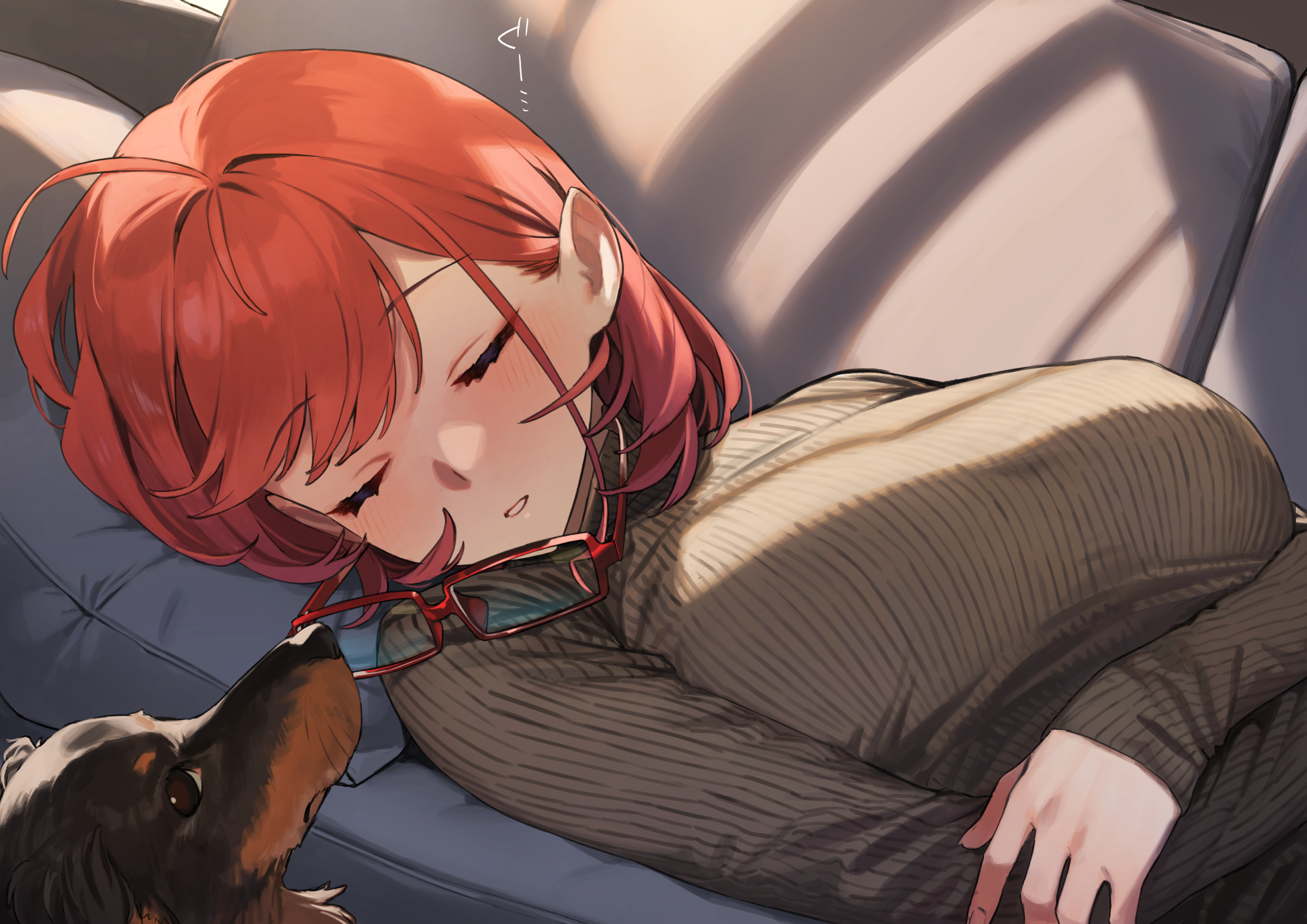 Girl sleeping on couch with dog and glasses HD Wallpaper