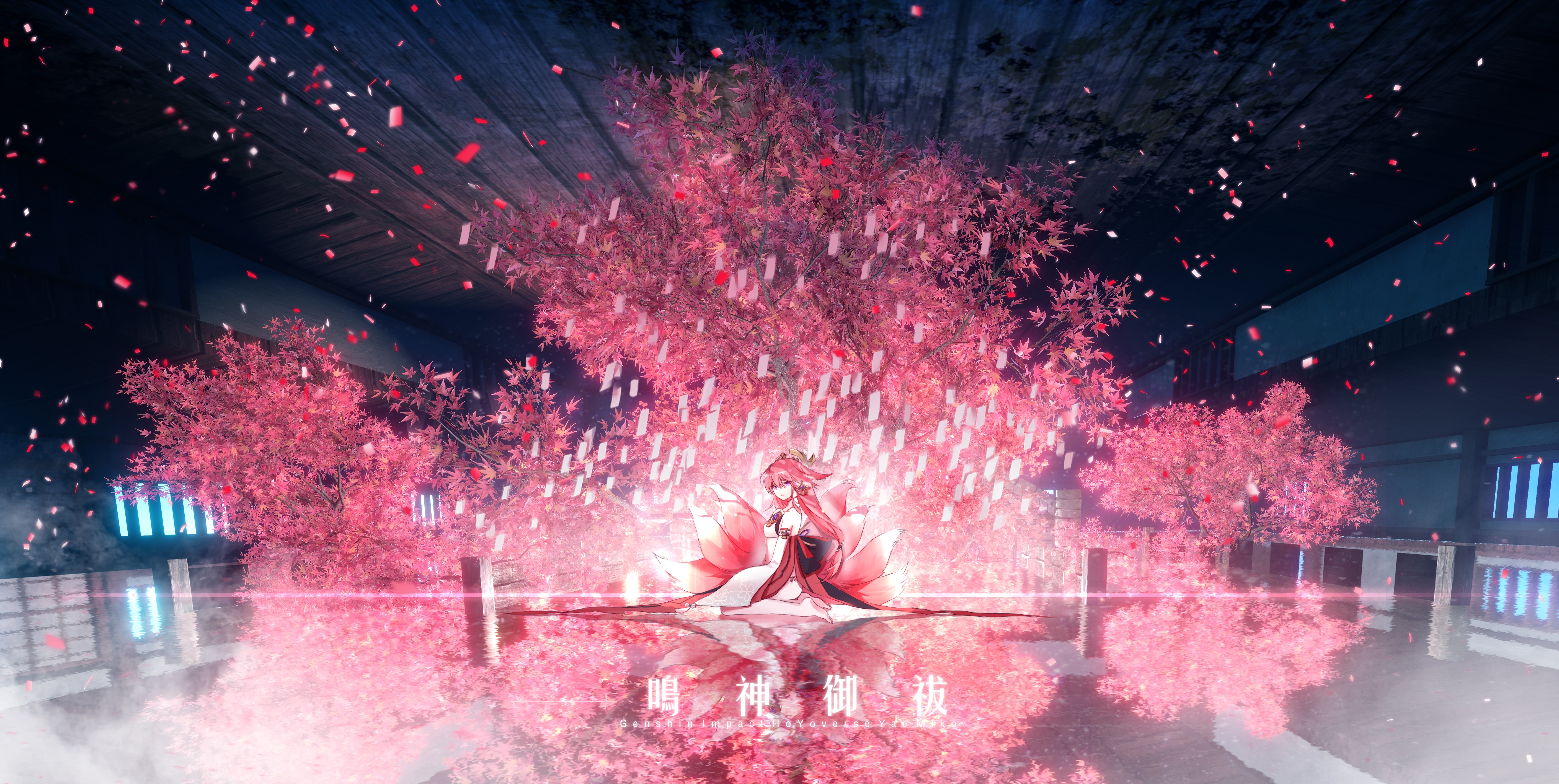 4K Genshin Impact Yae Miko under Sakura Trees HD Wallpaper