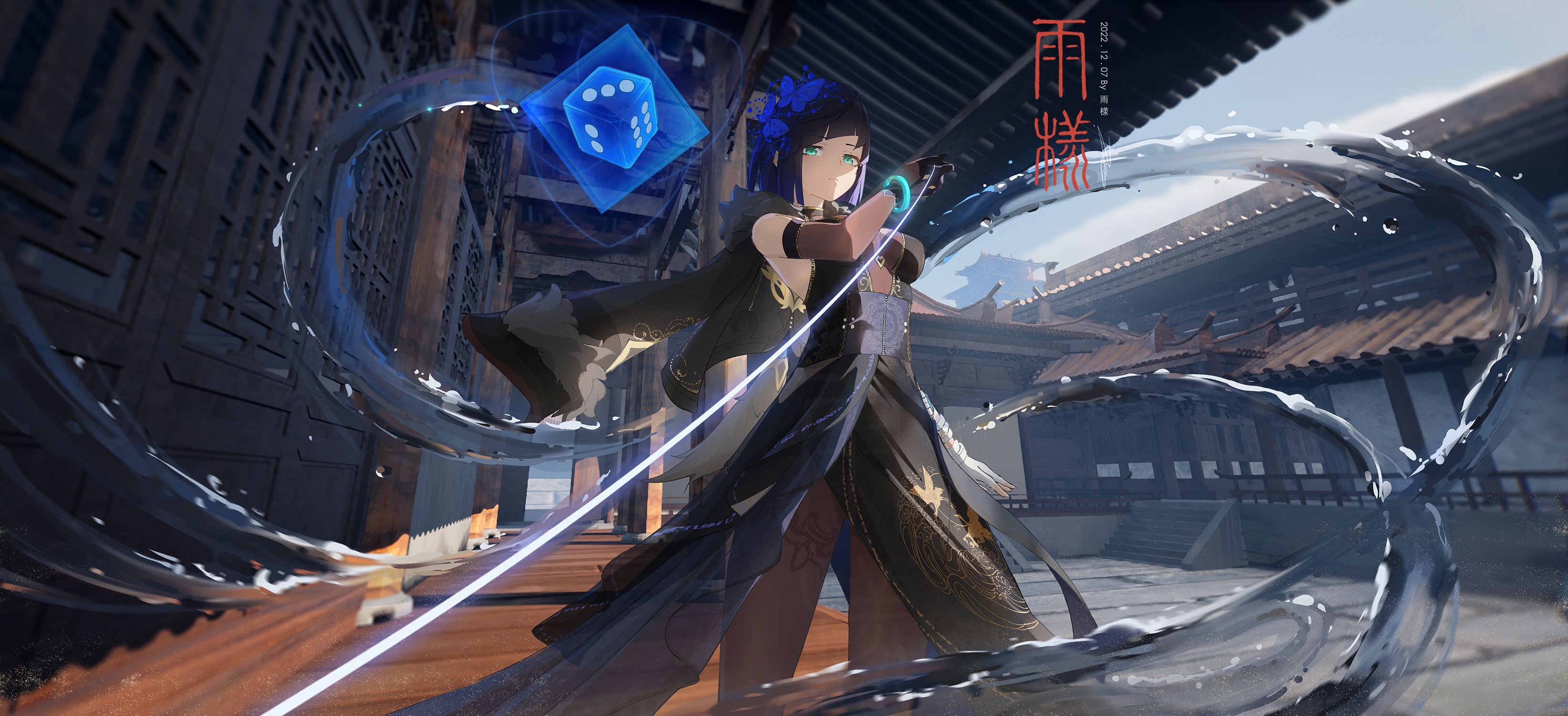 Yelan from Genshin Impact with water and dice HD Wallpaper