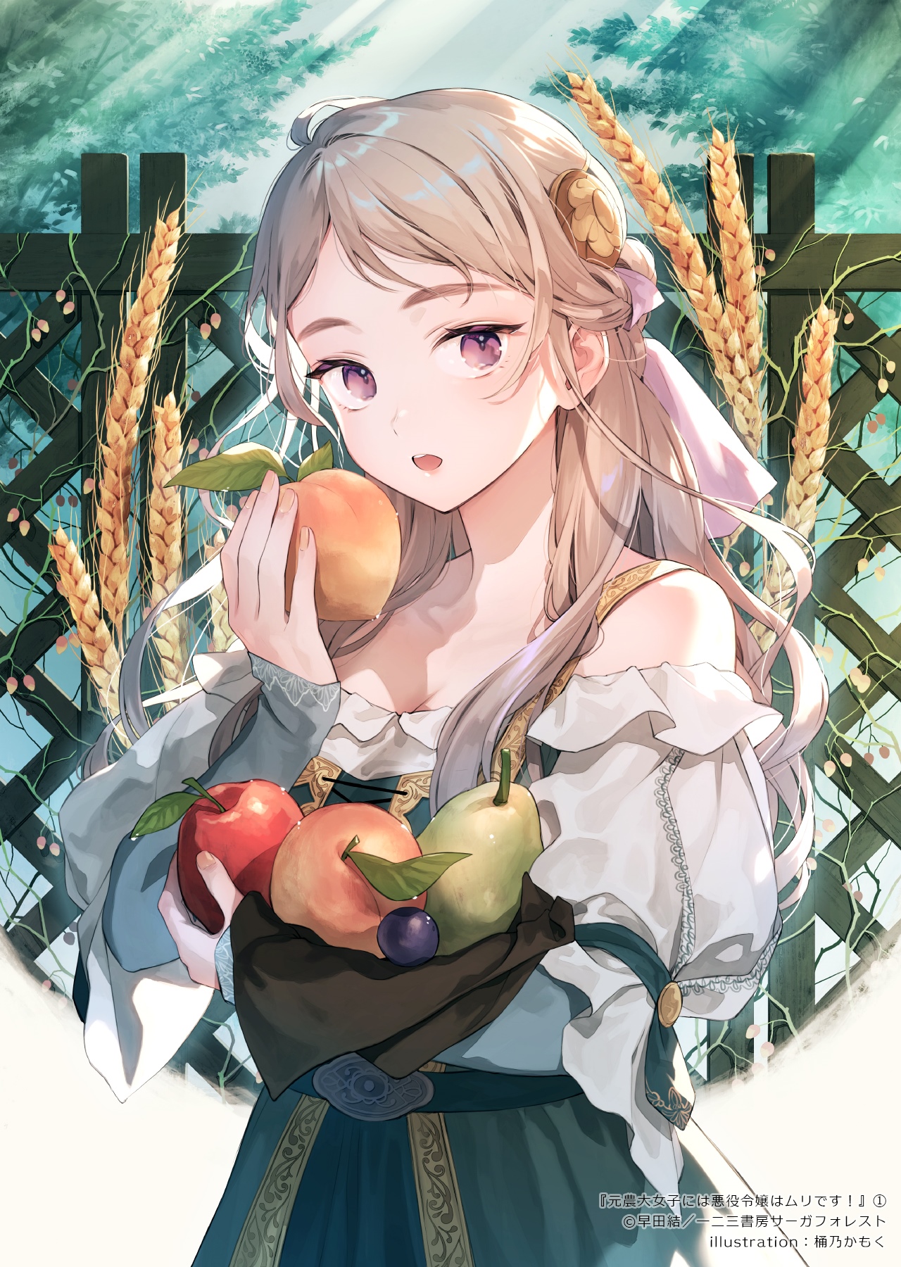 Anime girl holding fruit with wheat in the background HD Phone Wallpaper