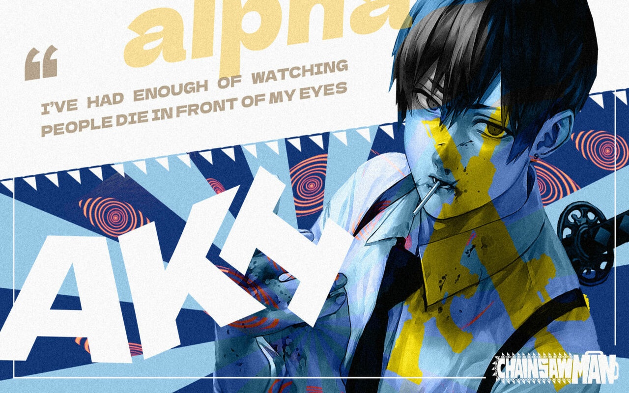 Aki Hayakawa from Chainsaw Man HD Wallpaper