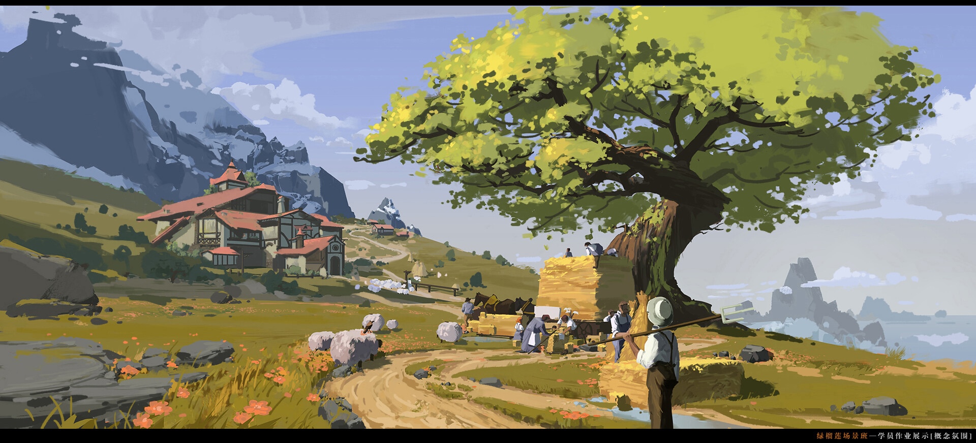 Farmers working near a large tree and a village HD Wallpaper