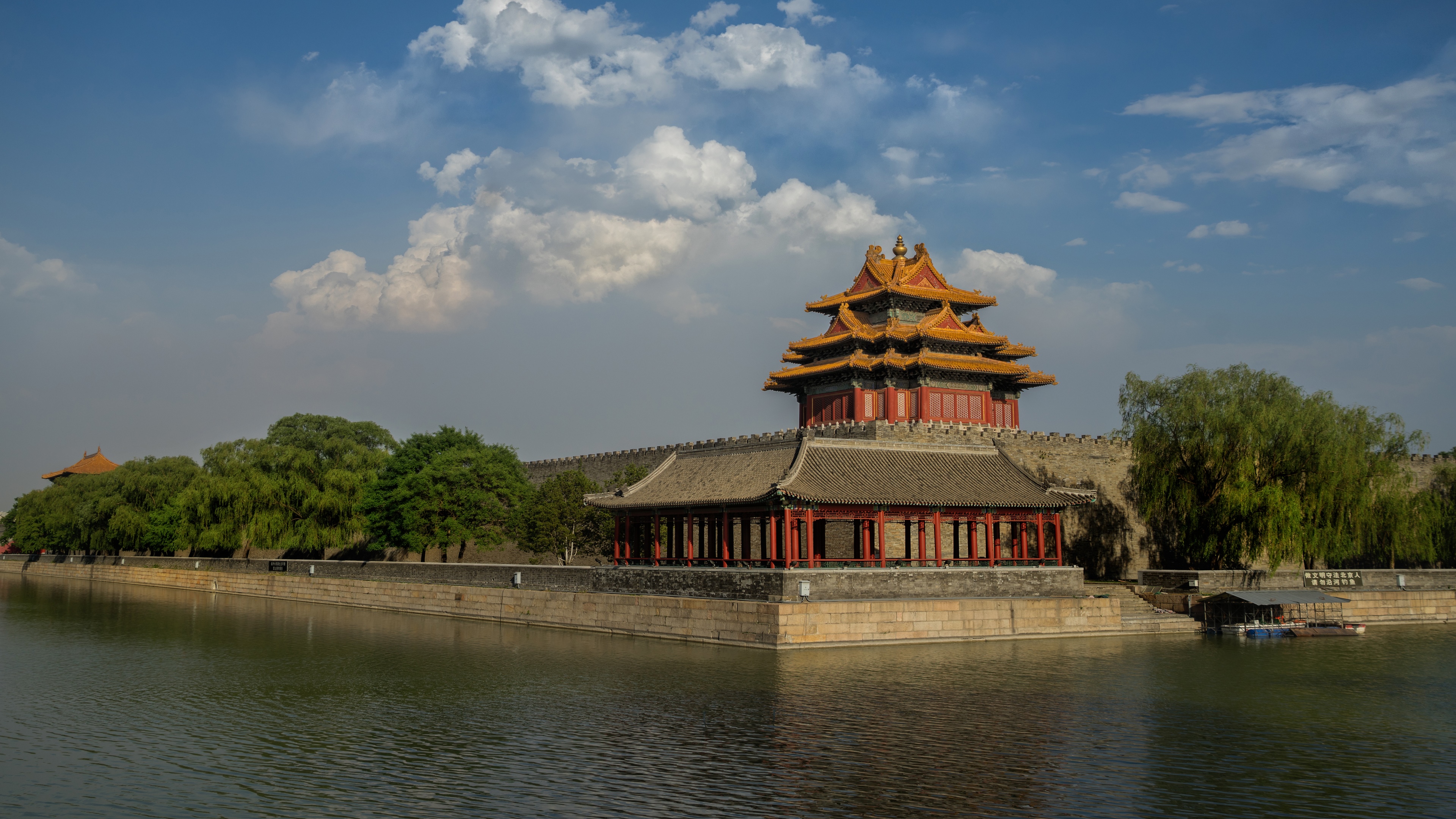 4K Watchtower and Wall of the Forbidden City, Beijing HD Wallpaper